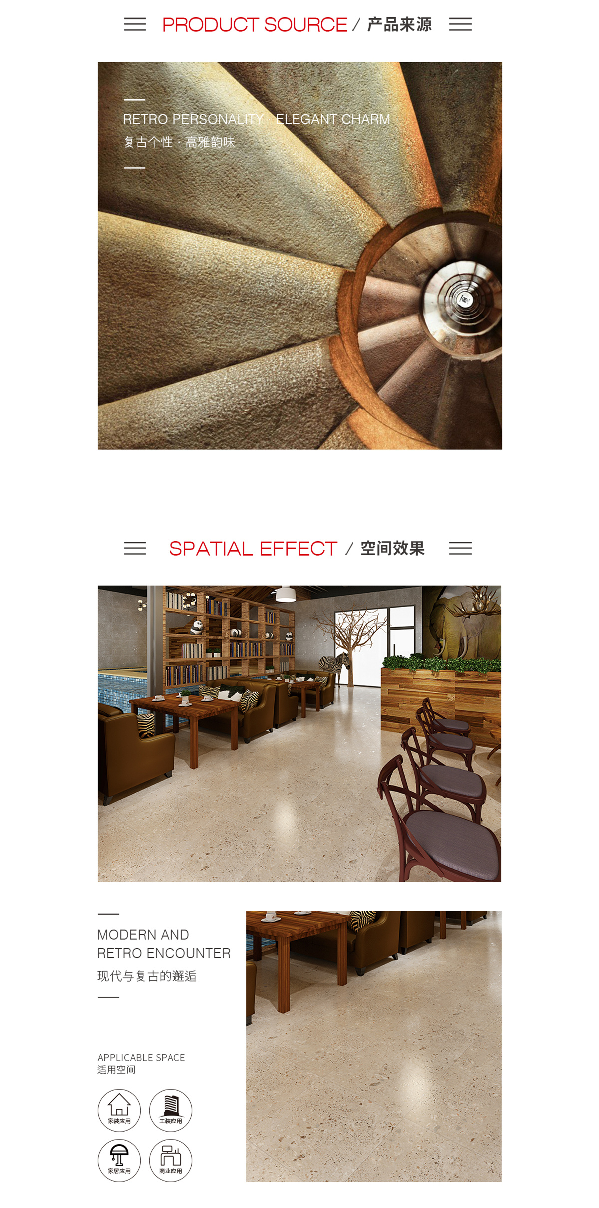 云顶集团·(中国)手机版app下载