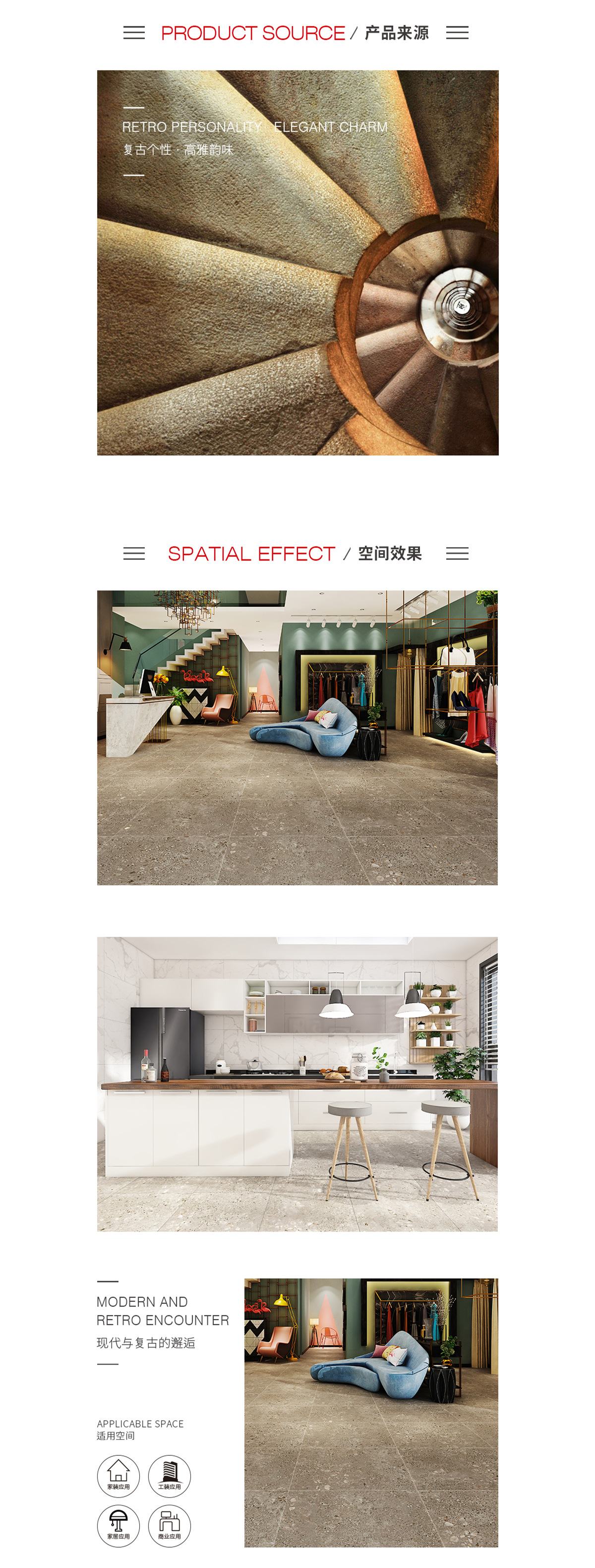 云顶集团·(中国)手机版app下载