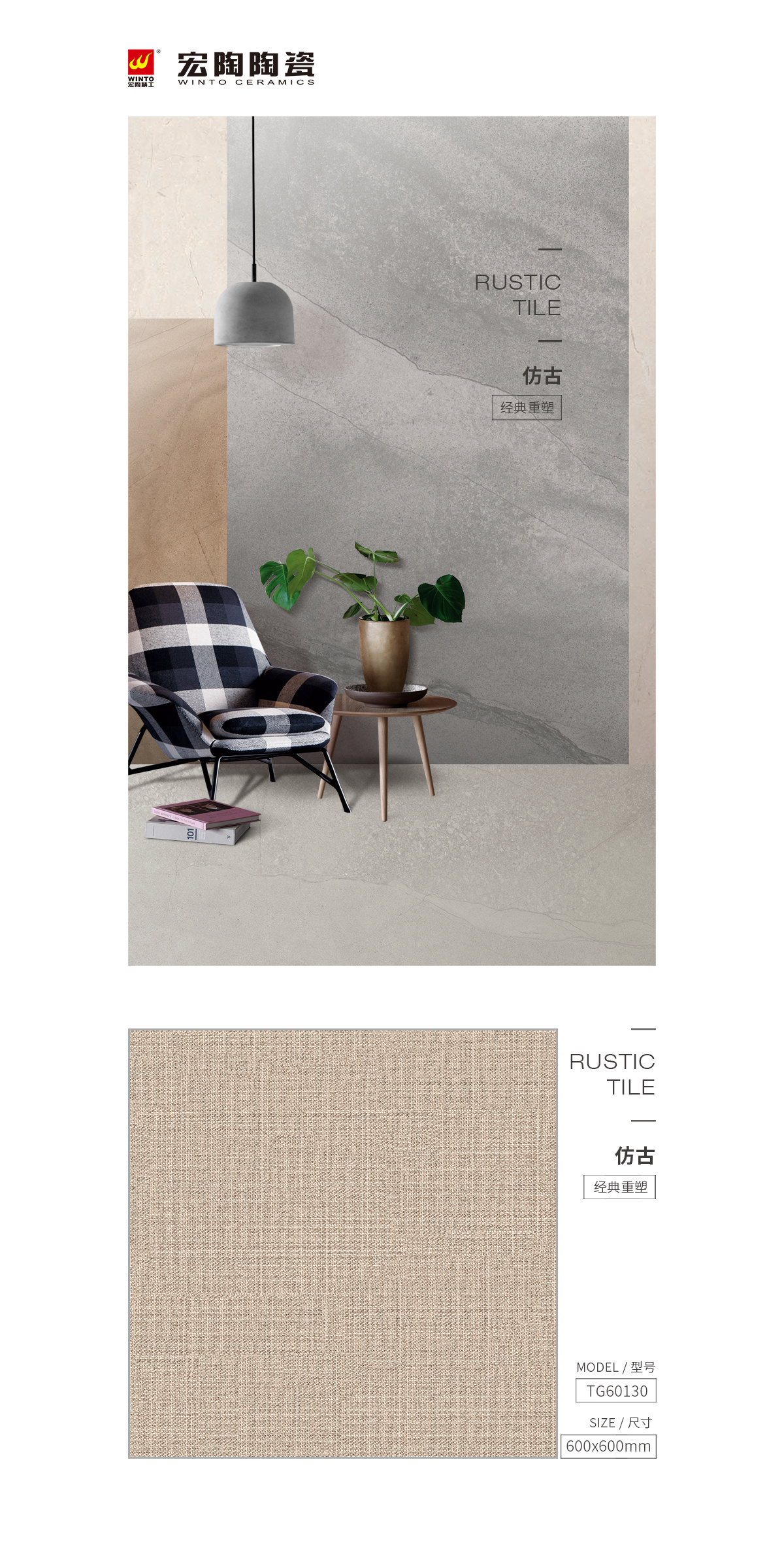 云顶集团·(中国)手机版app下载