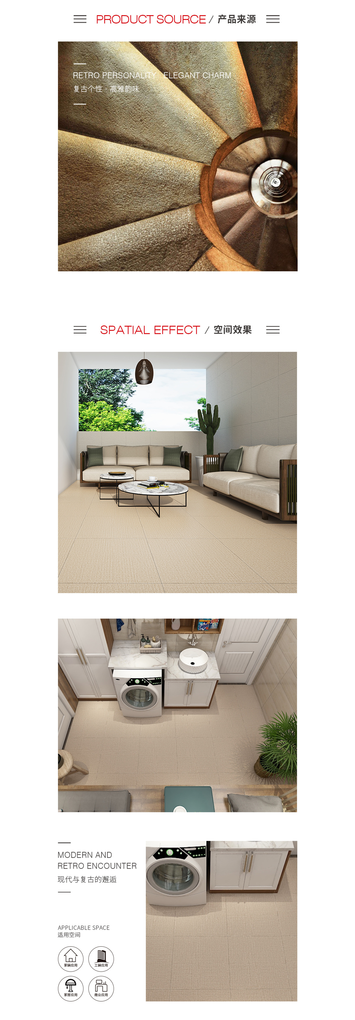 云顶集团·(中国)手机版app下载