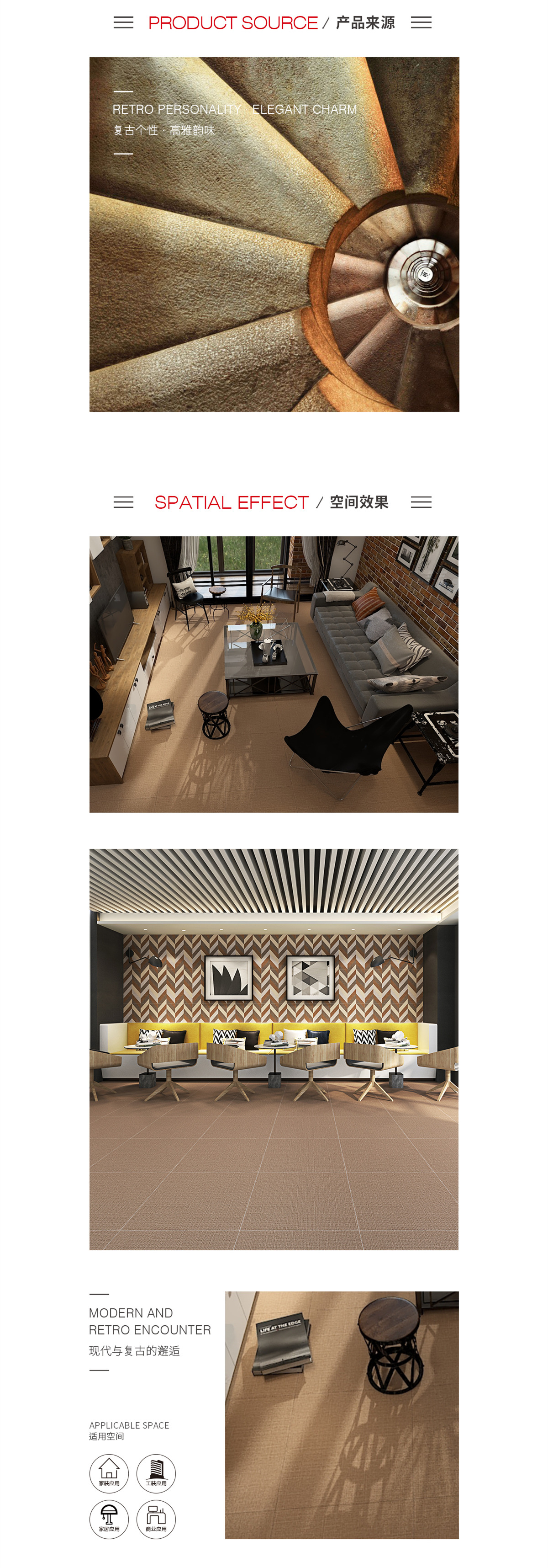 云顶集团·(中国)手机版app下载