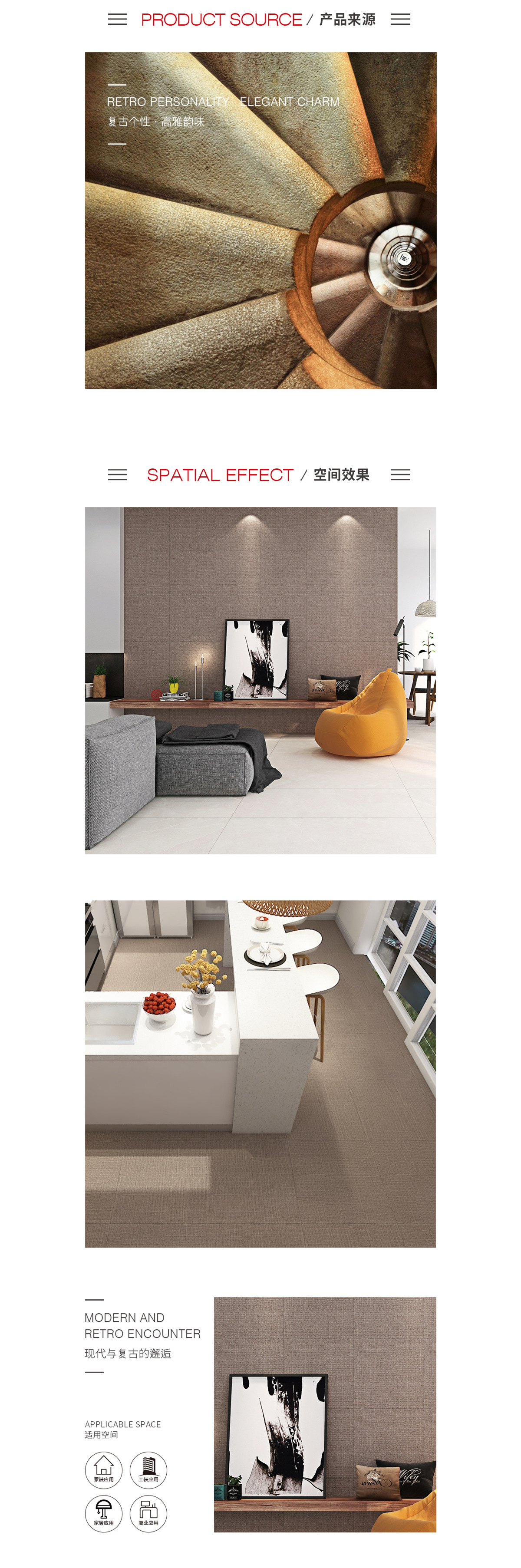 云顶集团·(中国)手机版app下载