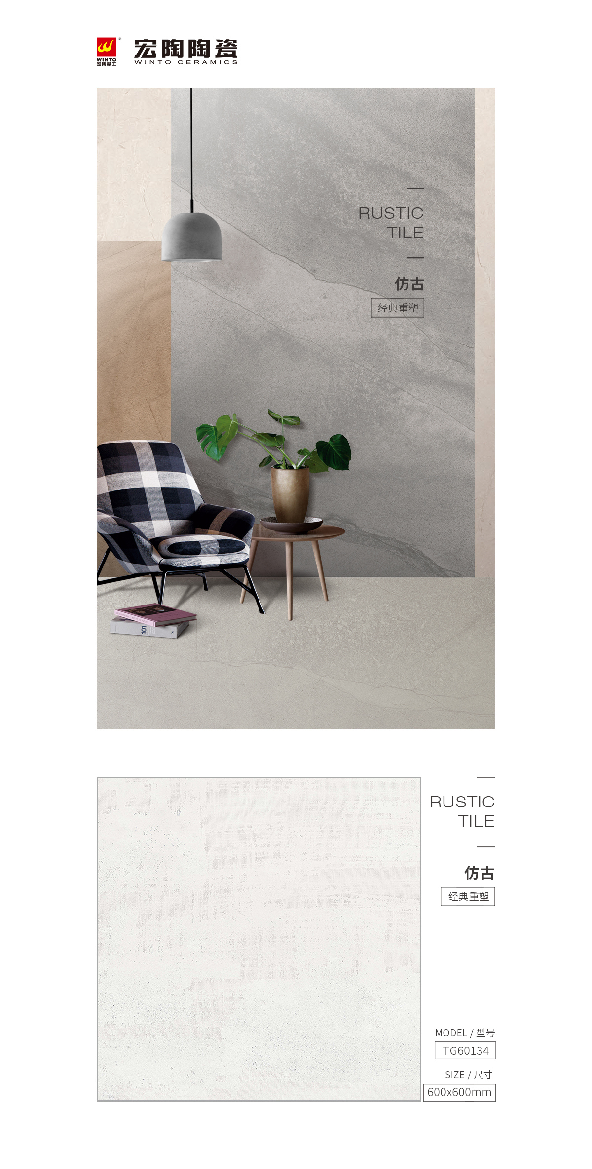 云顶集团·(中国)手机版app下载