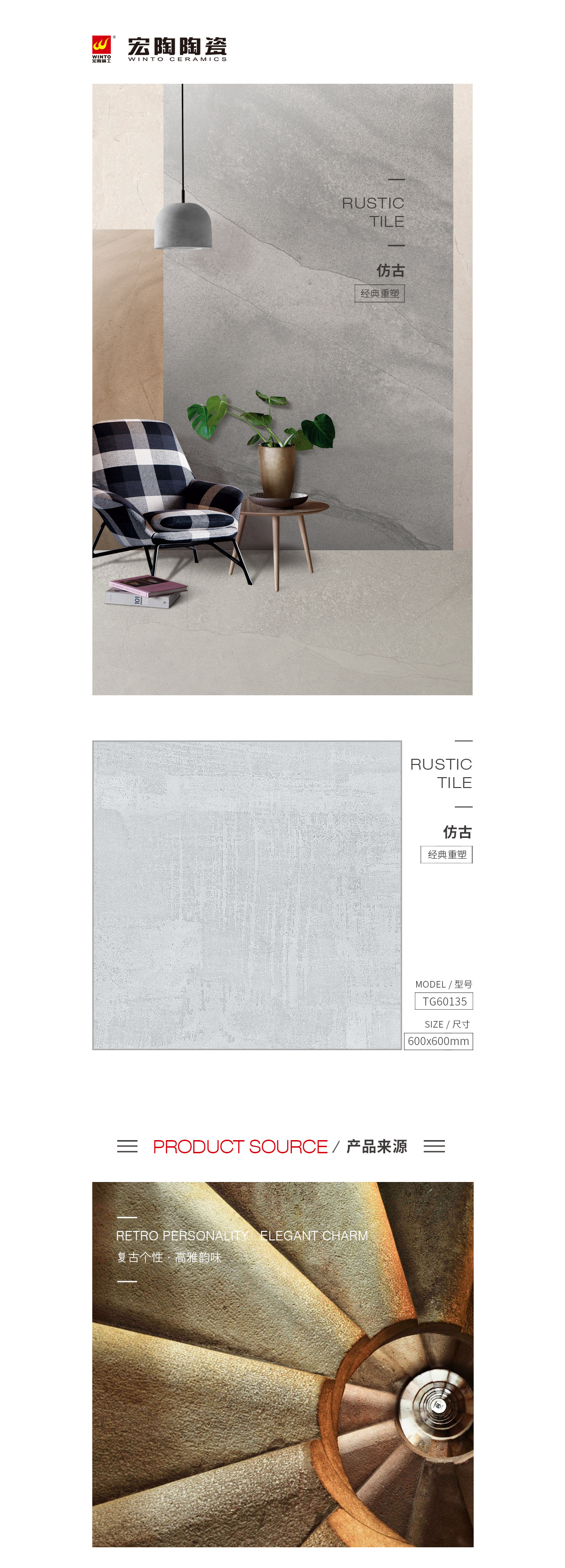 云顶集团·(中国)手机版app下载