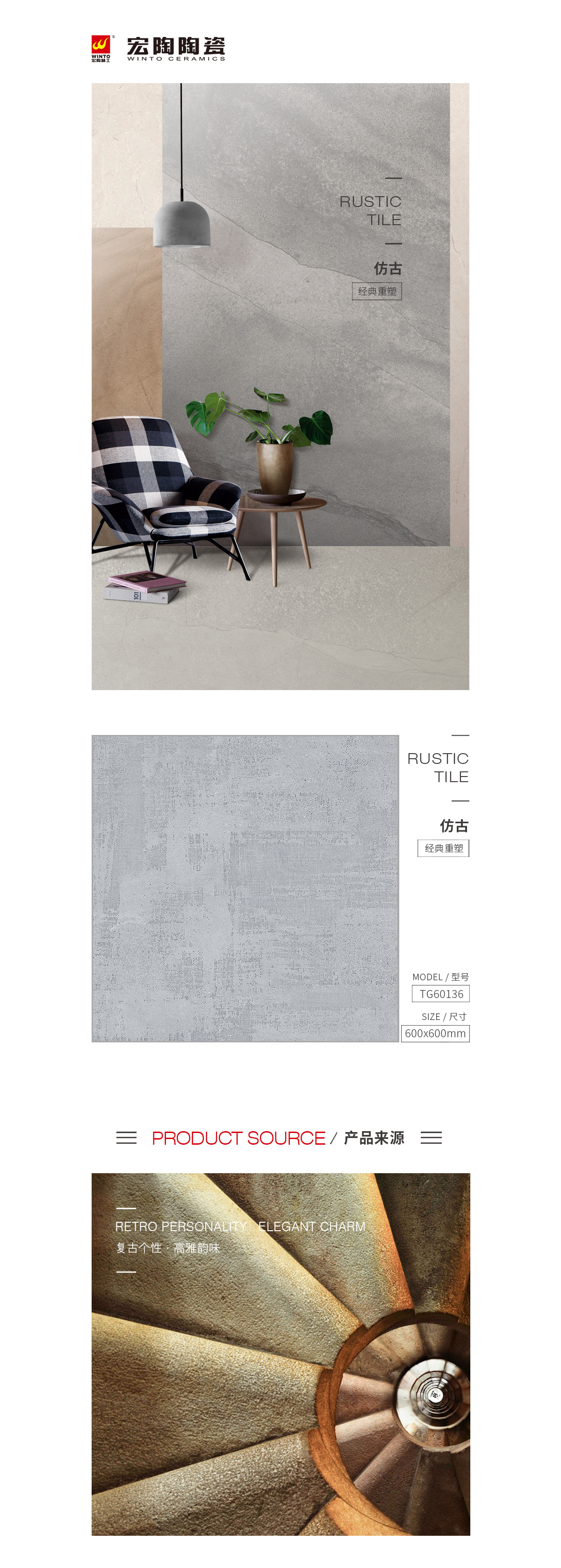 云顶集团·(中国)手机版app下载