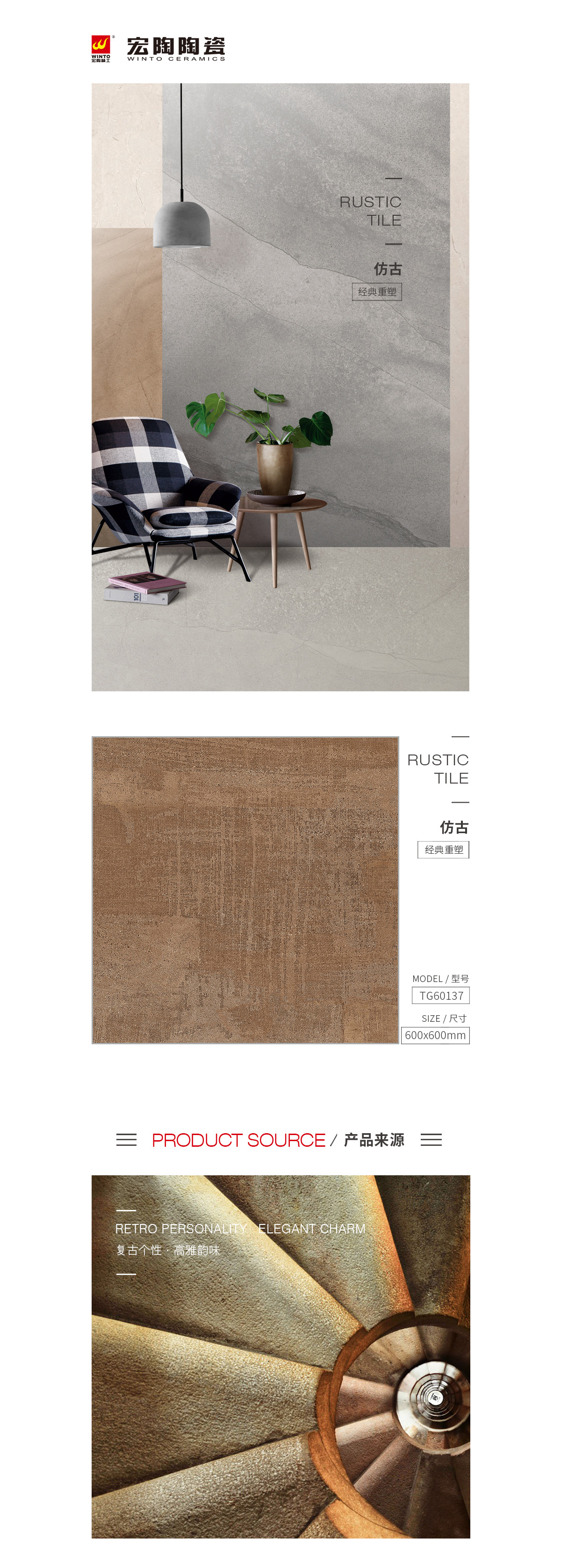 云顶集团·(中国)手机版app下载