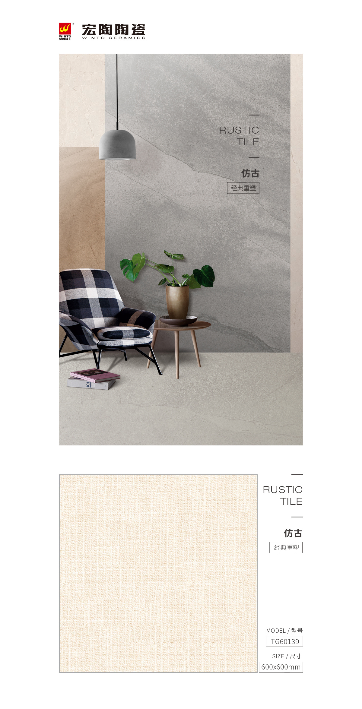 云顶集团·(中国)手机版app下载