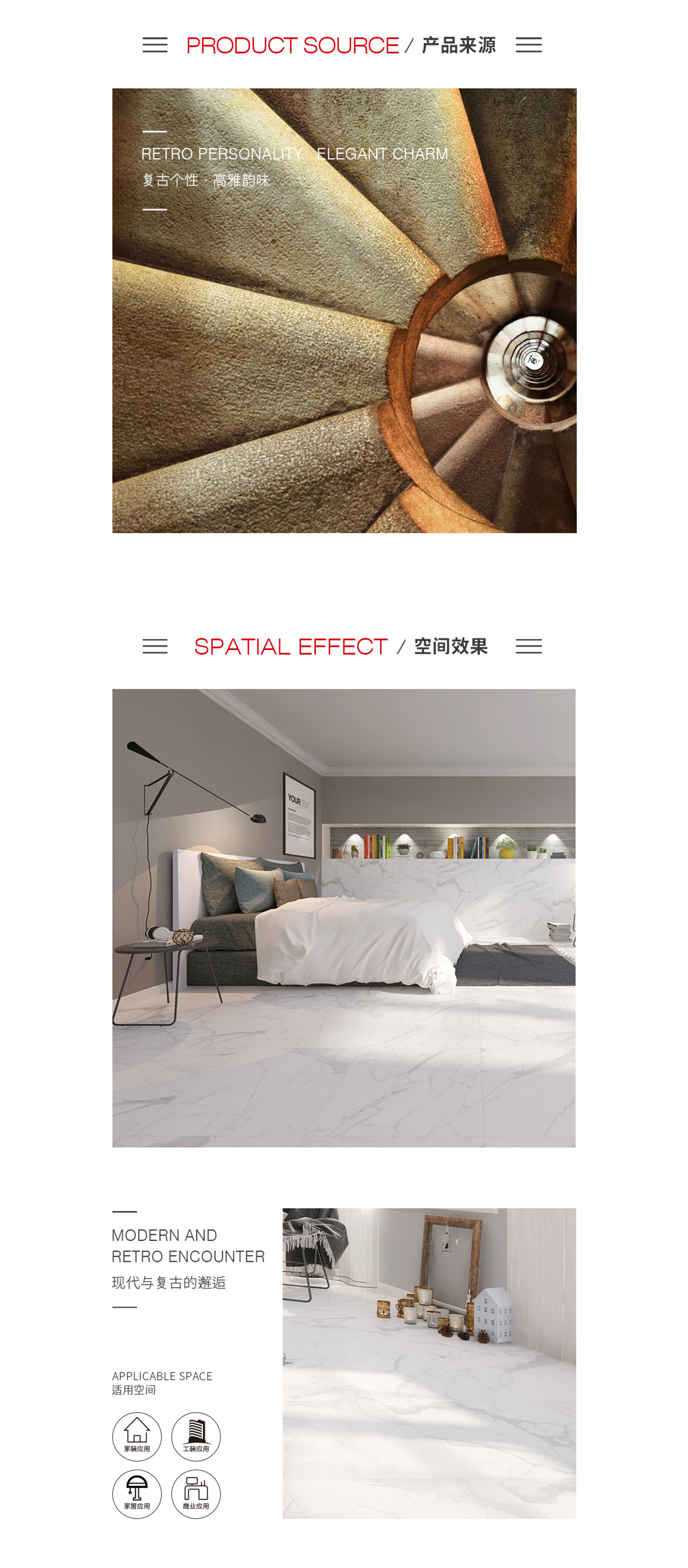 云顶集团·(中国)手机版app下载