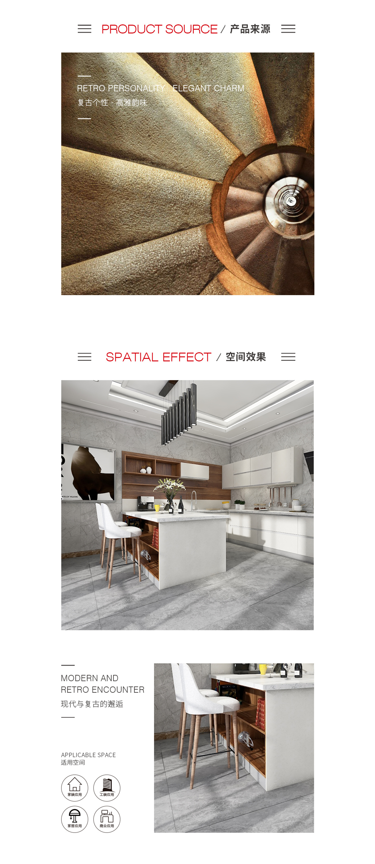 云顶集团·(中国)手机版app下载