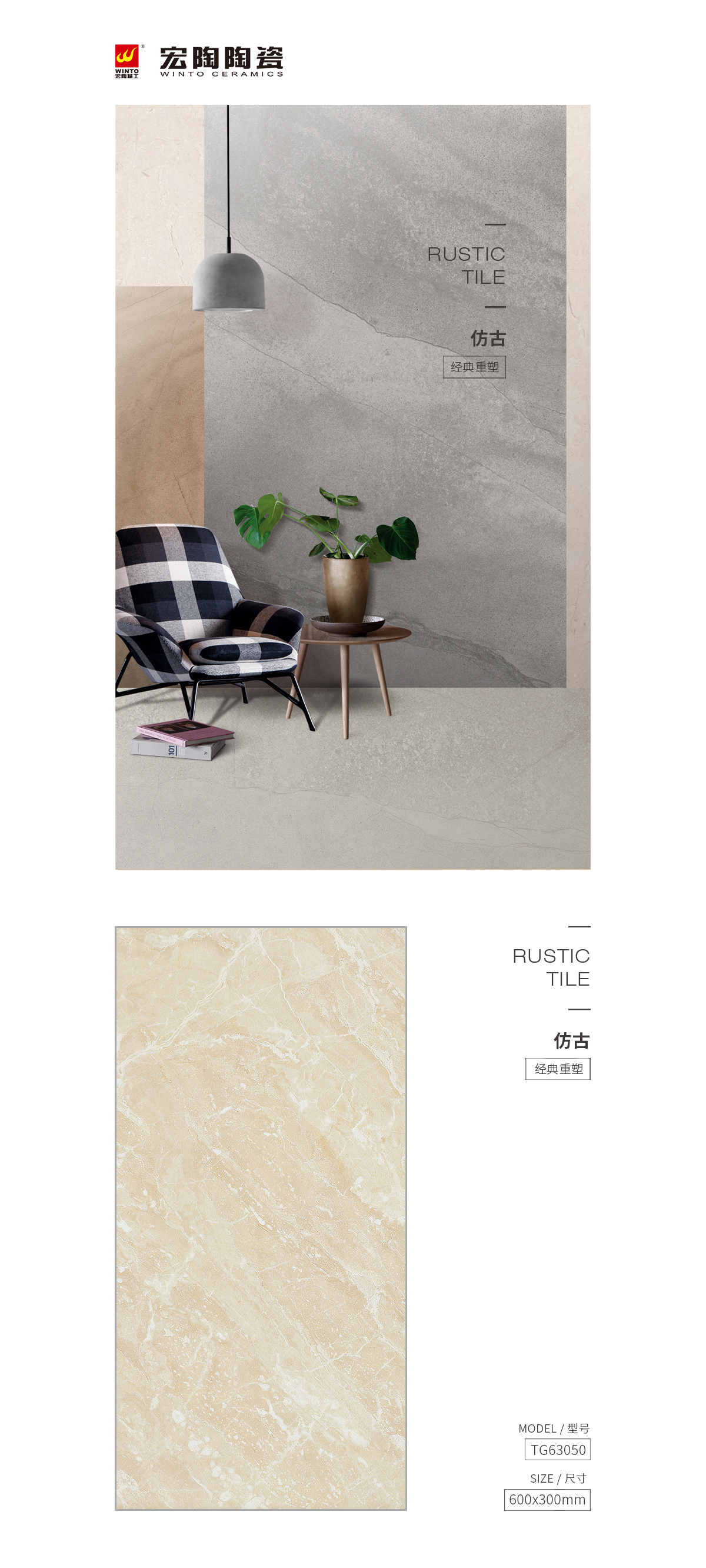 云顶集团·(中国)手机版app下载