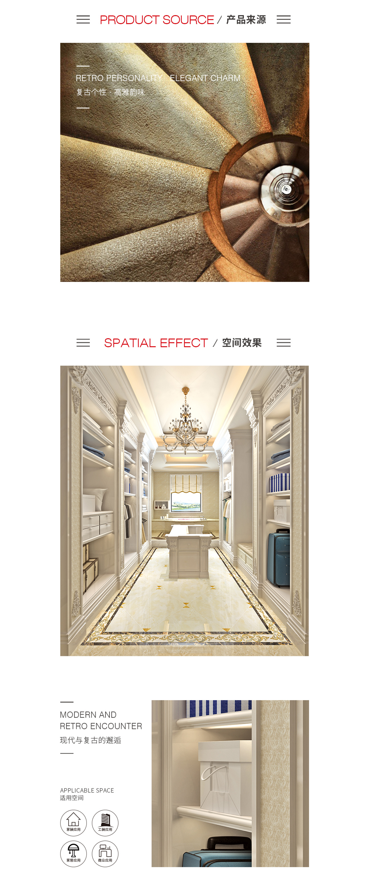 云顶集团·(中国)手机版app下载