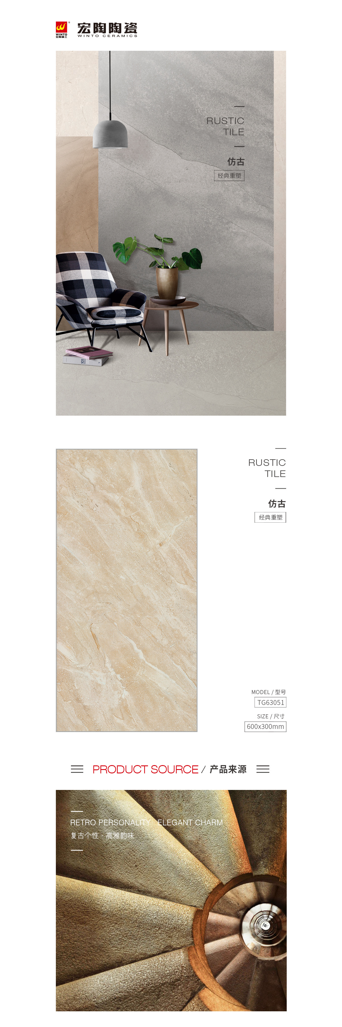 云顶集团·(中国)手机版app下载