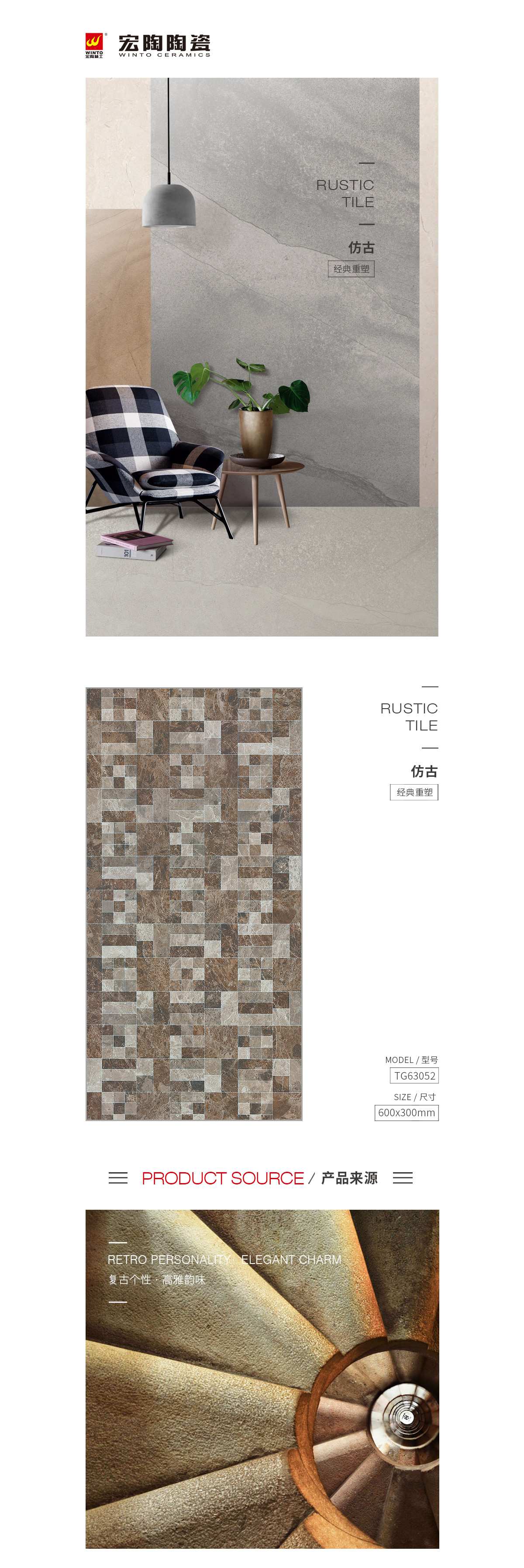 云顶集团·(中国)手机版app下载