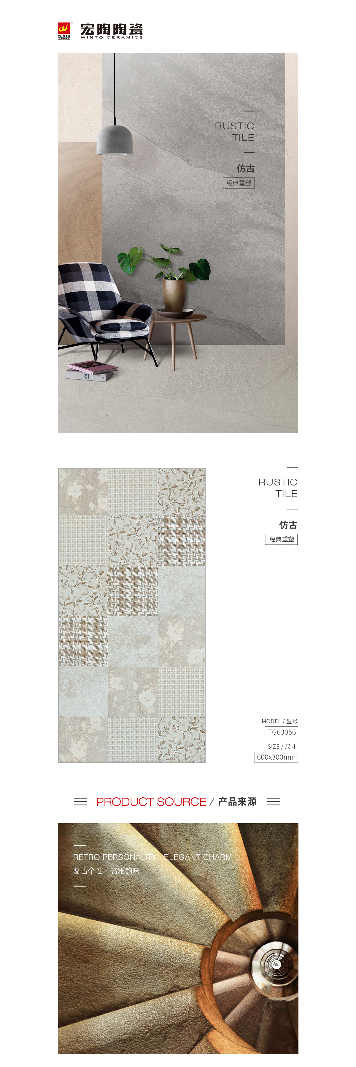 云顶集团·(中国)手机版app下载