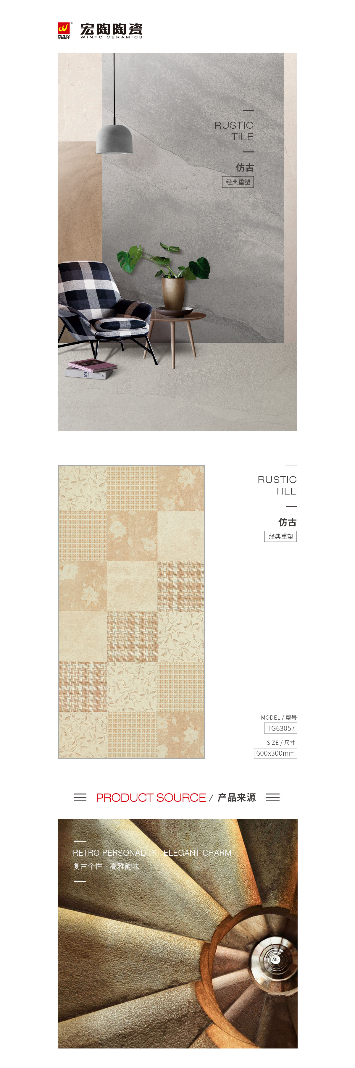 云顶集团·(中国)手机版app下载