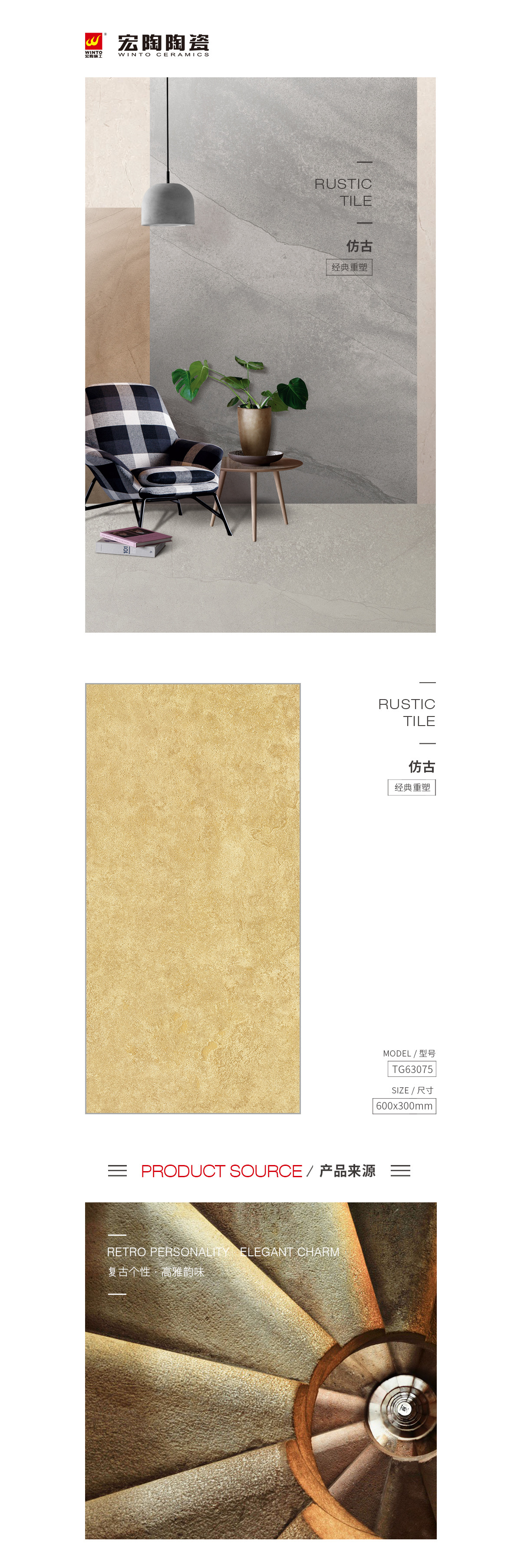 云顶集团·(中国)手机版app下载