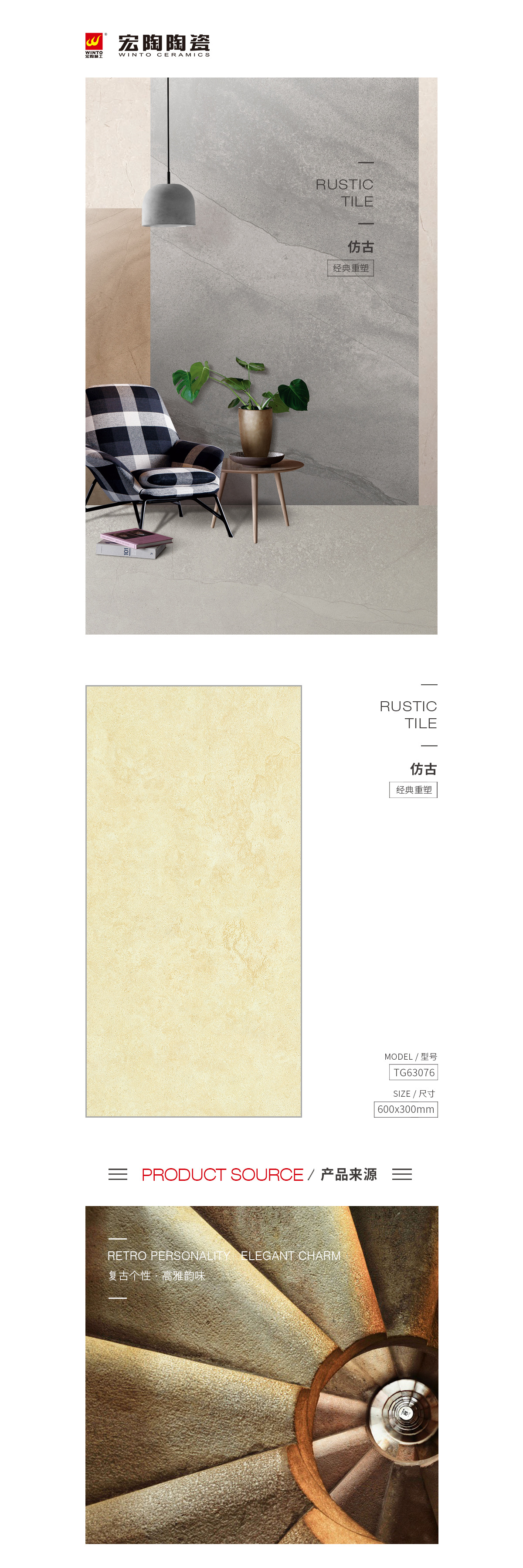 云顶集团·(中国)手机版app下载