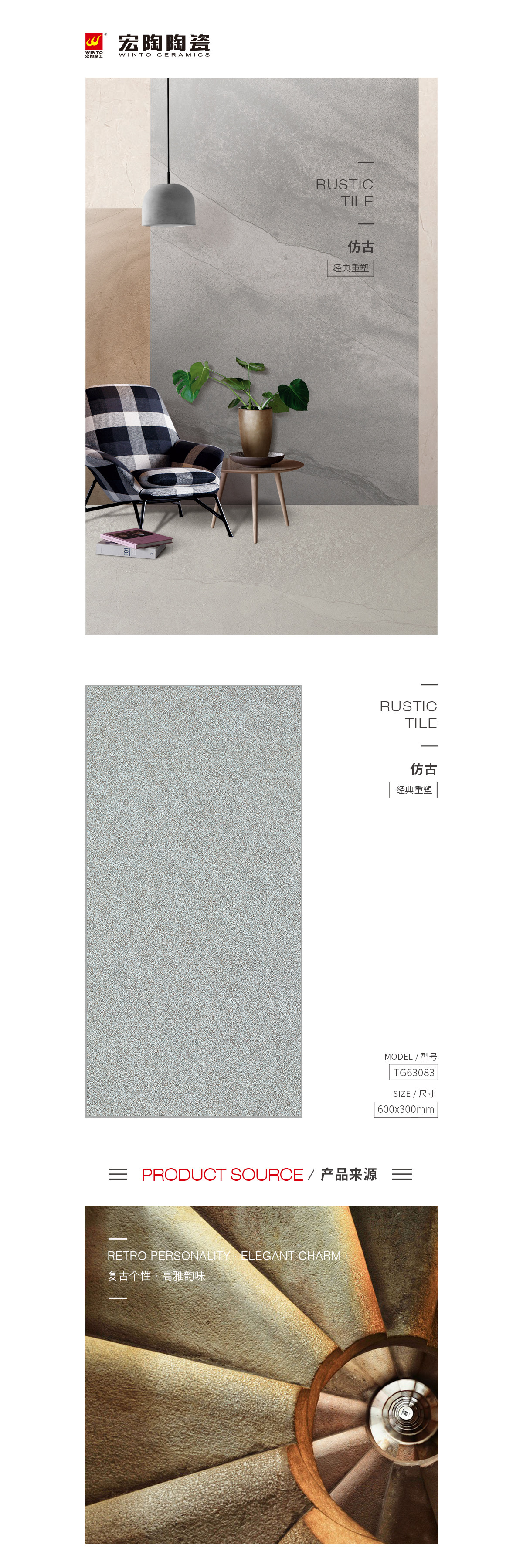 云顶集团·(中国)手机版app下载