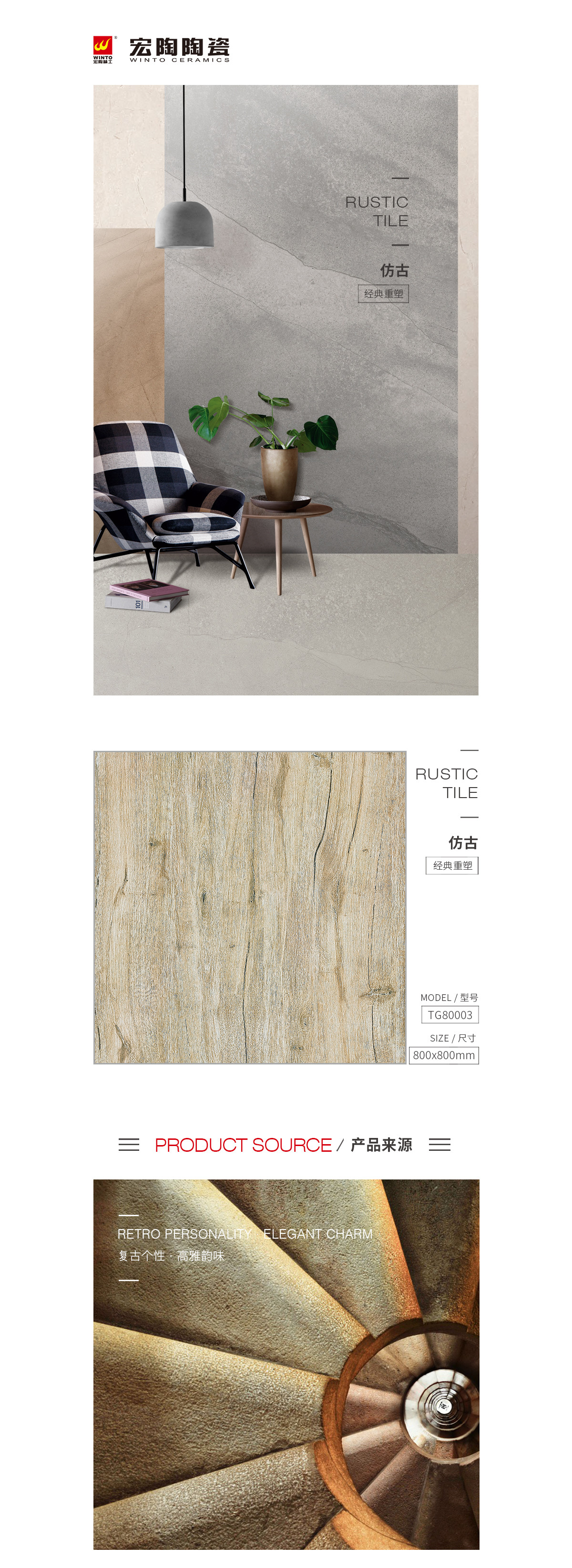 云顶集团·(中国)手机版app下载