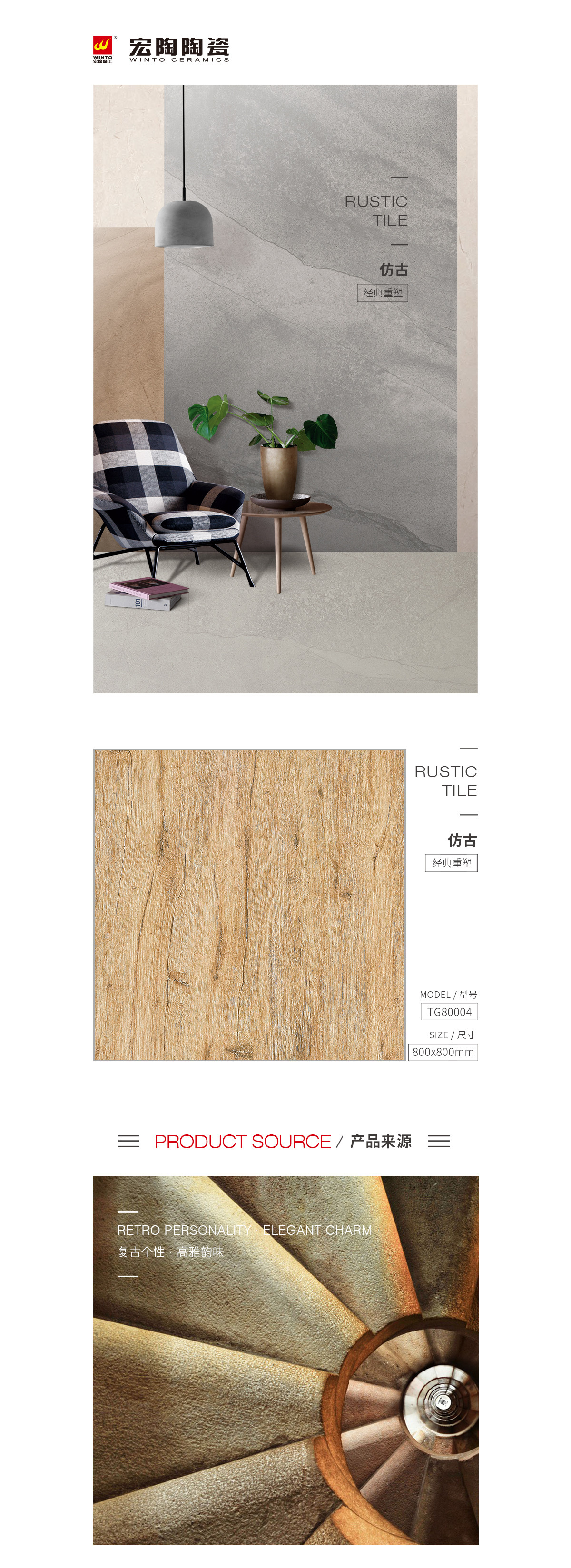 云顶集团·(中国)手机版app下载