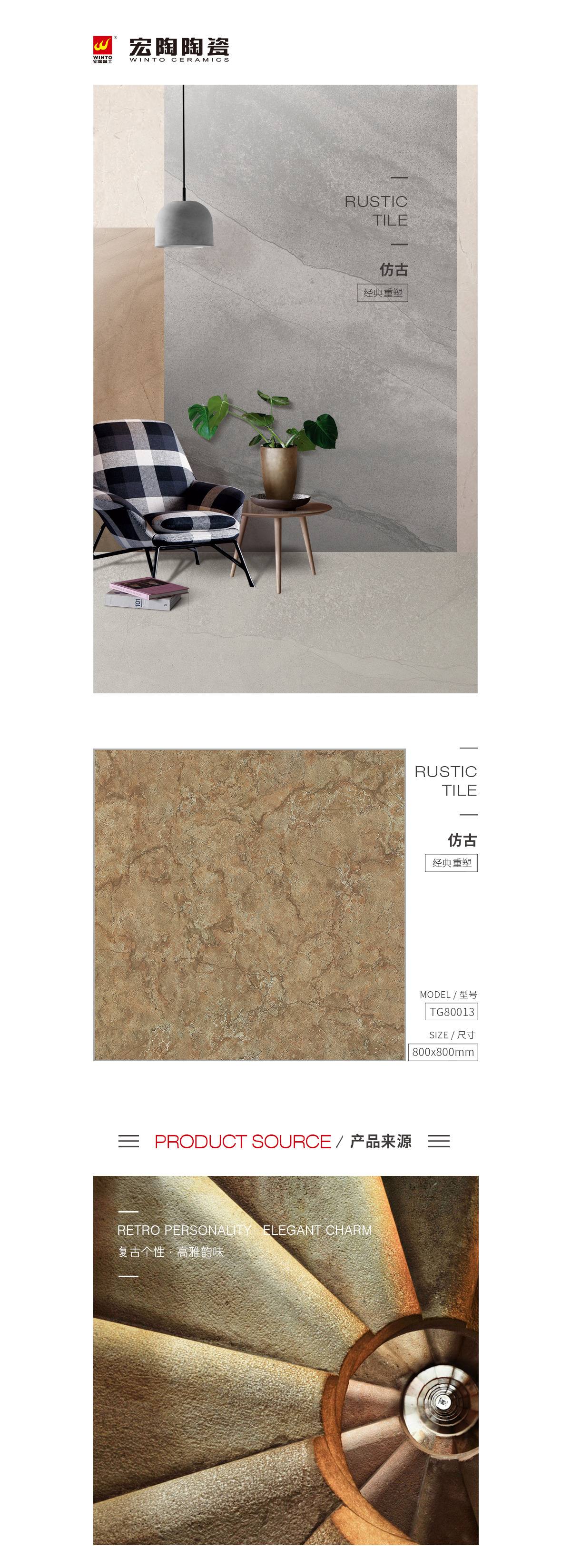 云顶集团·(中国)手机版app下载