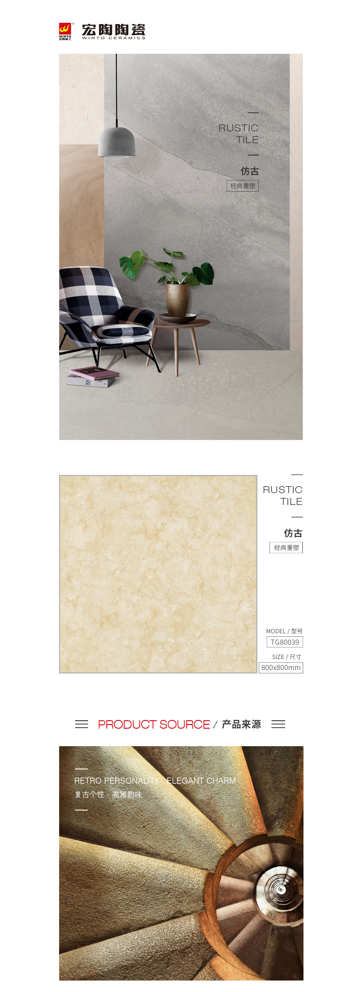 云顶集团·(中国)手机版app下载