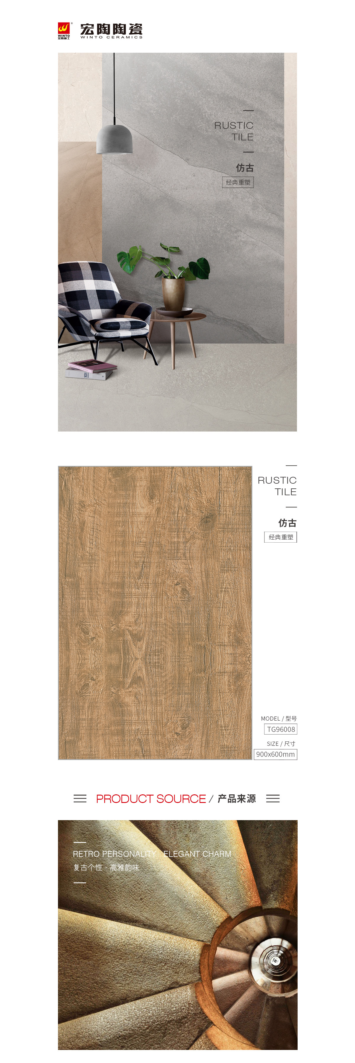 云顶集团·(中国)手机版app下载