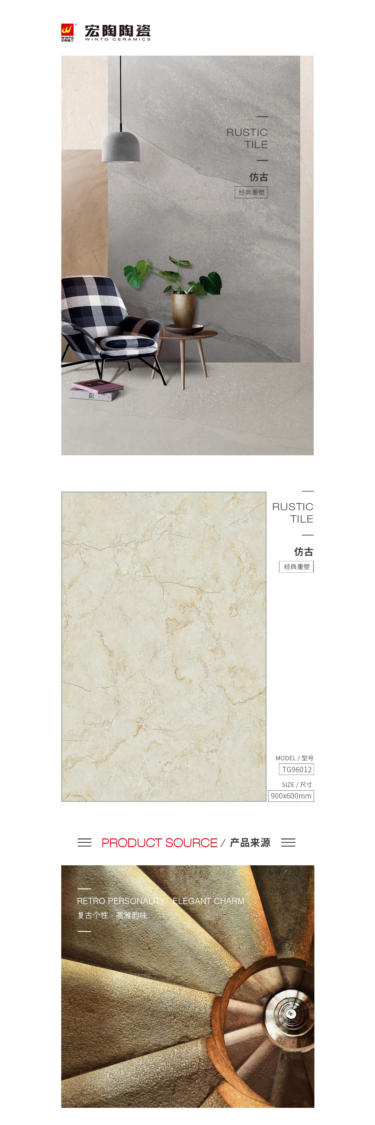 云顶集团·(中国)手机版app下载