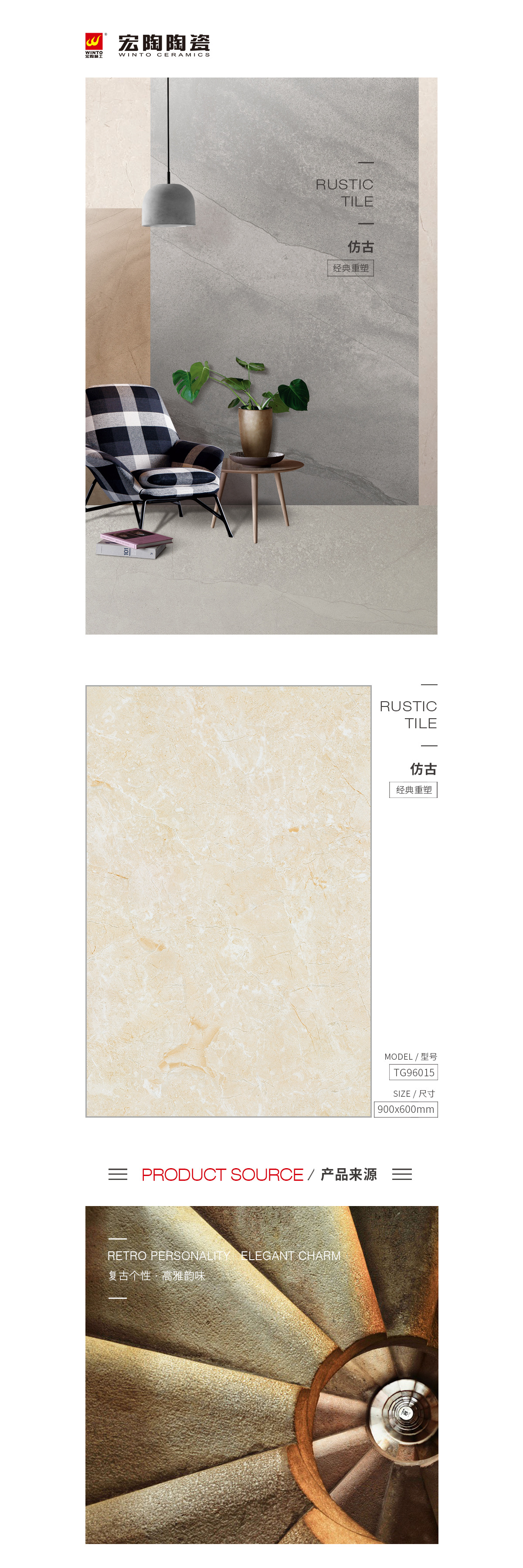 云顶集团·(中国)手机版app下载