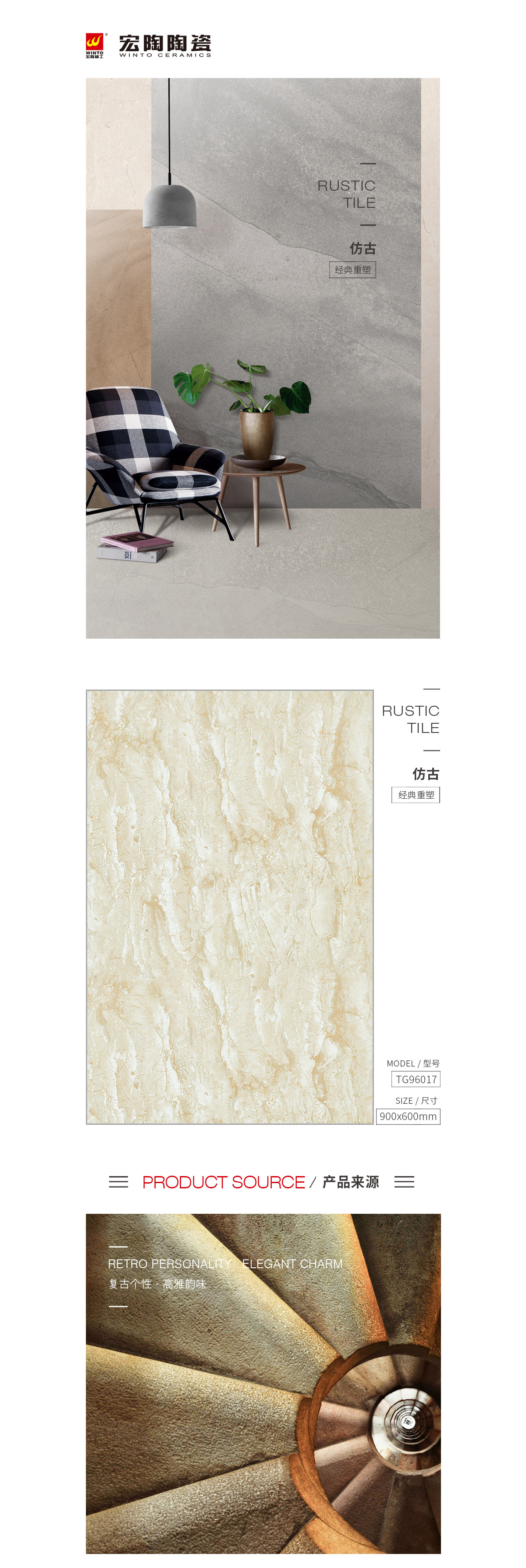 云顶集团·(中国)手机版app下载