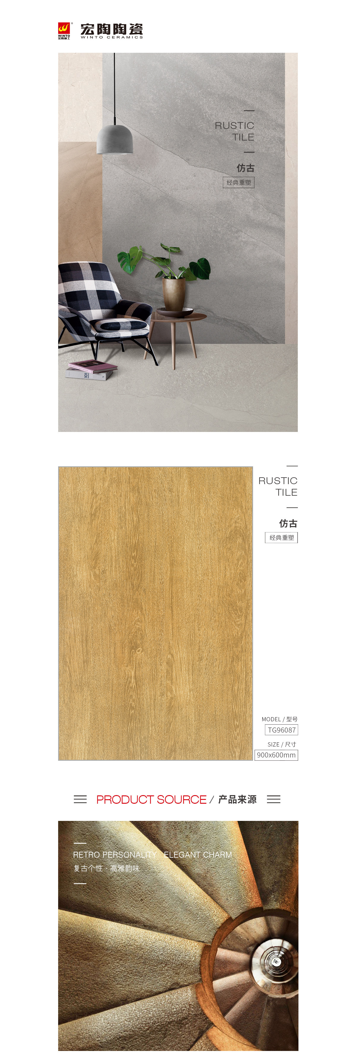 云顶集团·(中国)手机版app下载