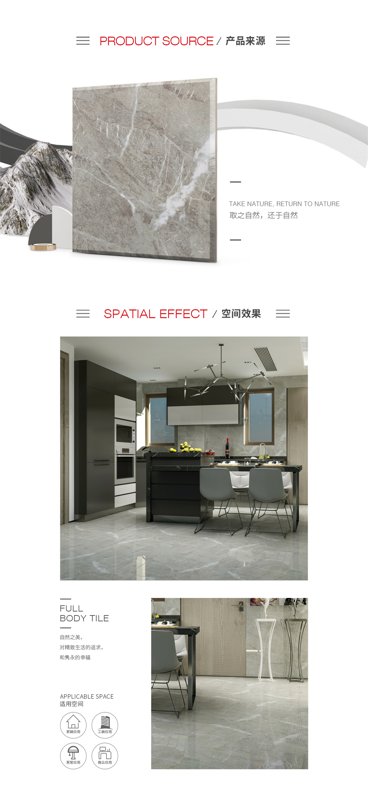 云顶集团·(中国)手机版app下载