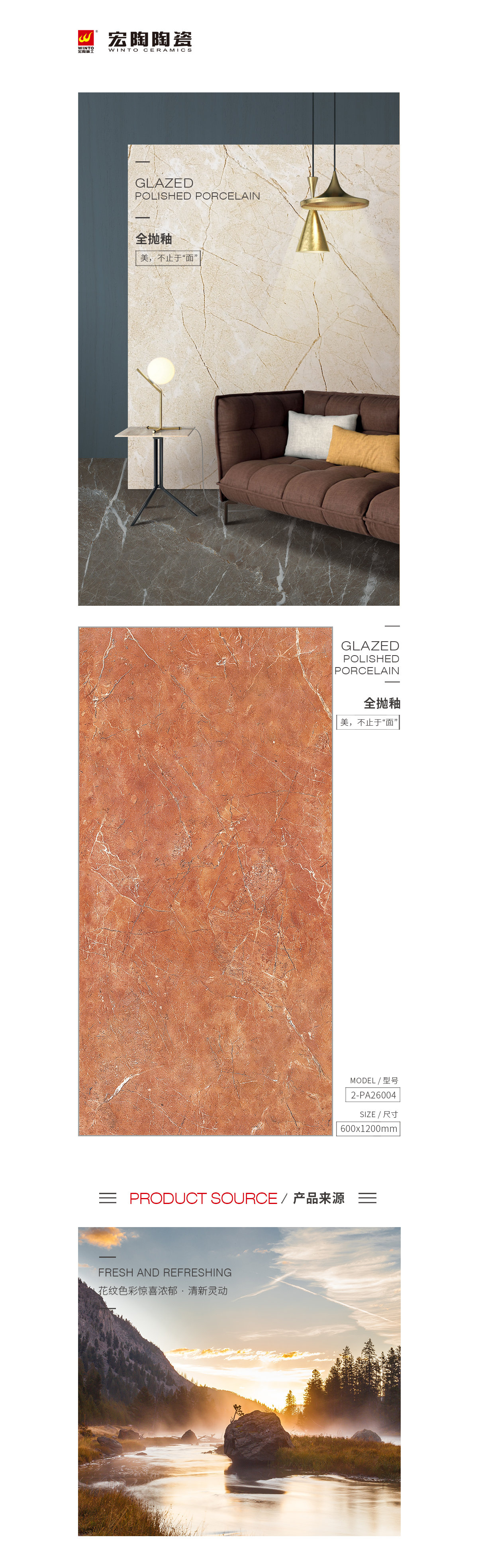 云顶集团·(中国)手机版app下载