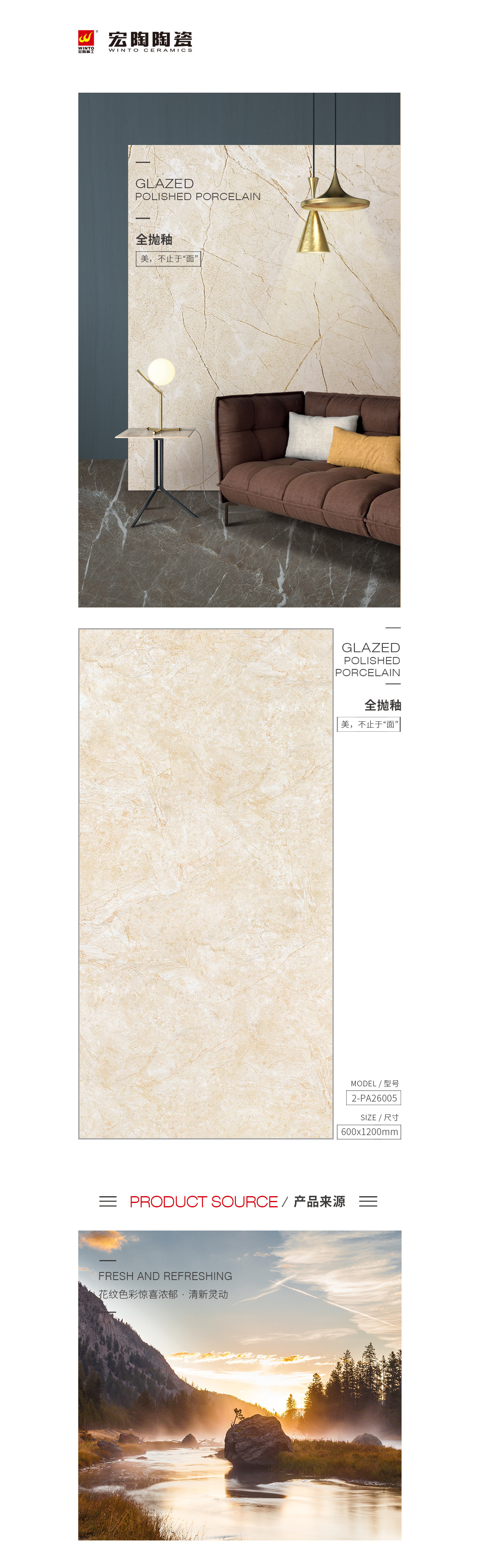 云顶集团·(中国)手机版app下载