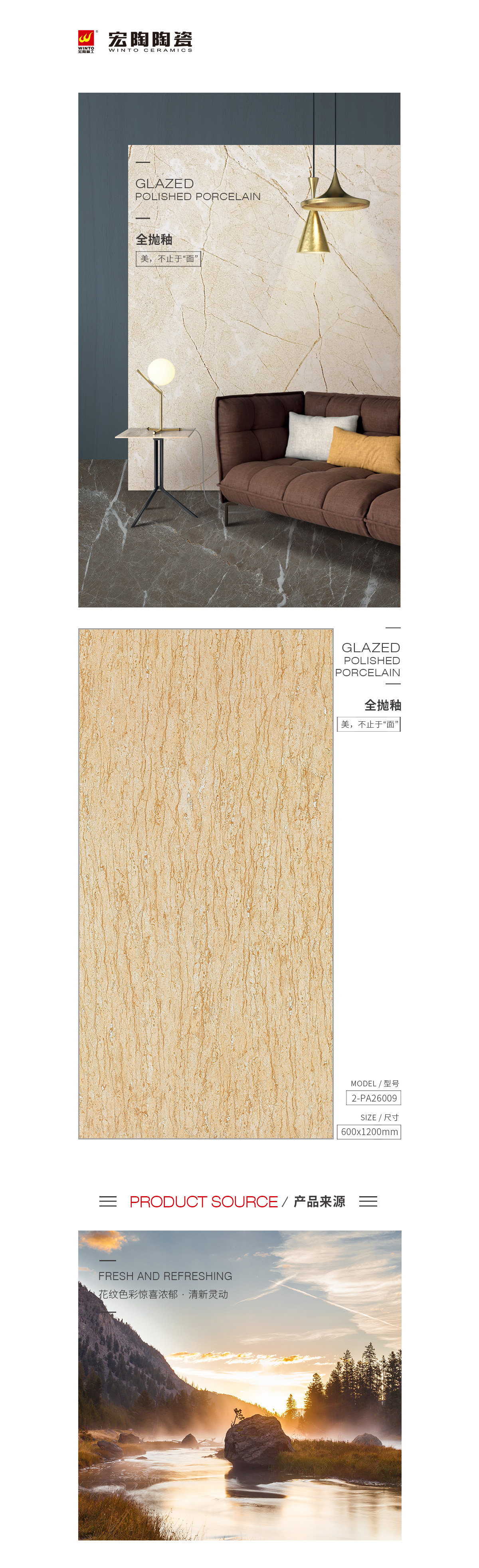 云顶集团·(中国)手机版app下载