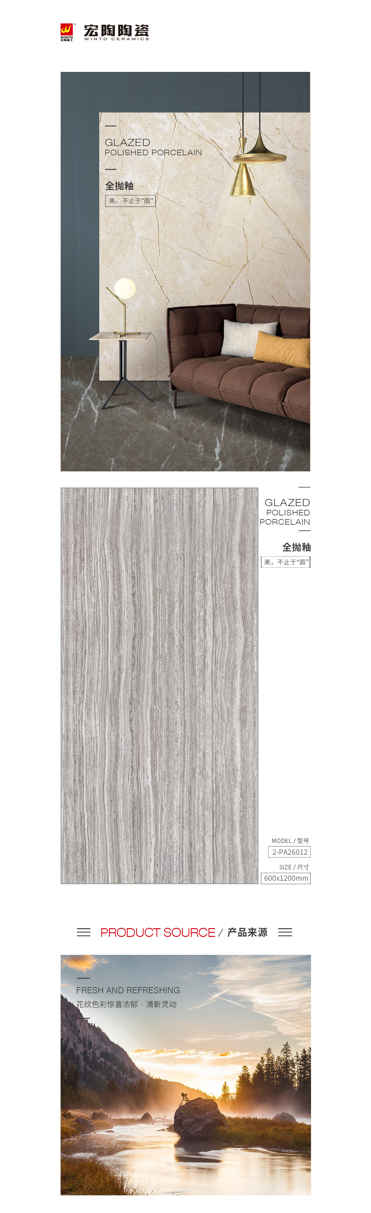 云顶集团·(中国)手机版app下载