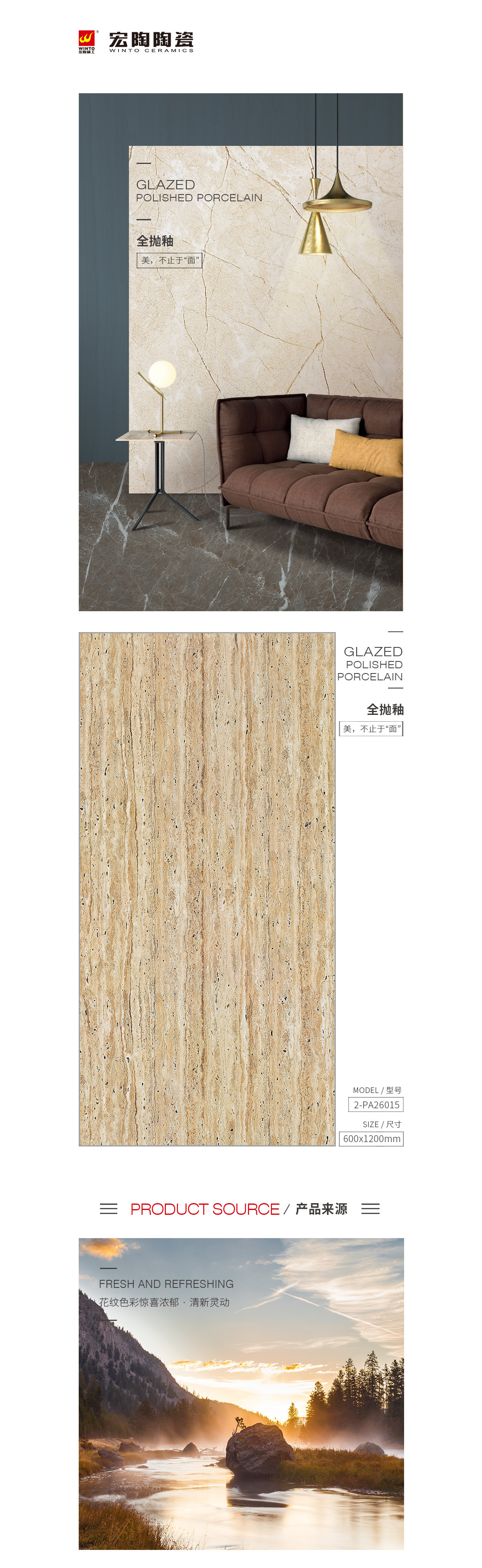 云顶集团·(中国)手机版app下载