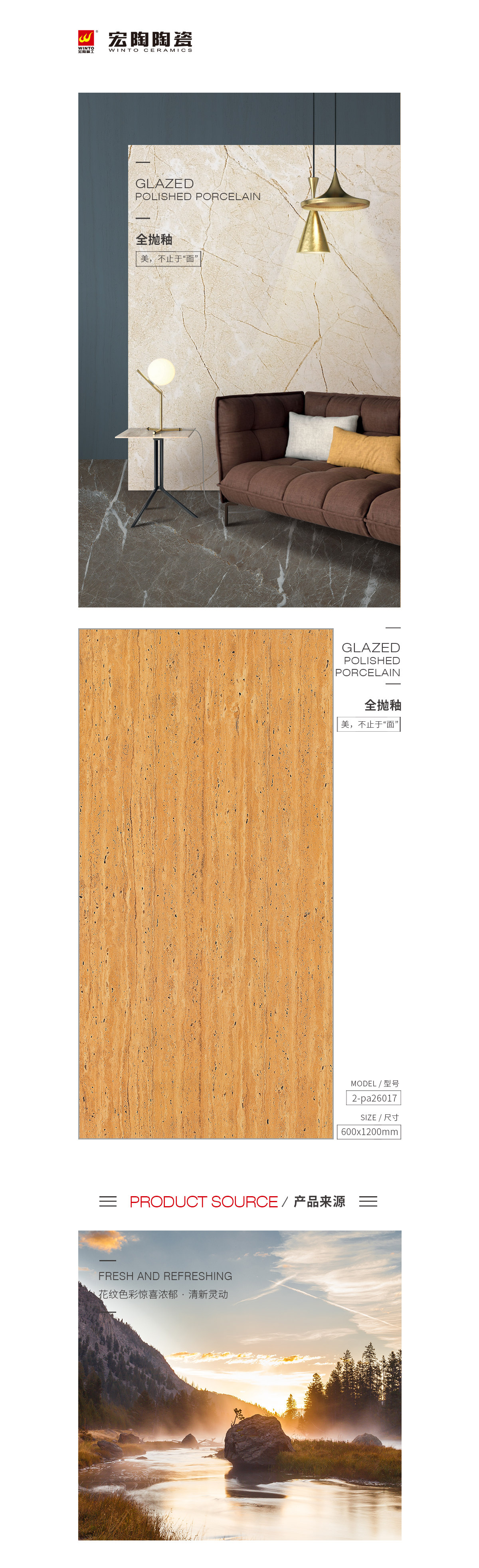 云顶集团·(中国)手机版app下载