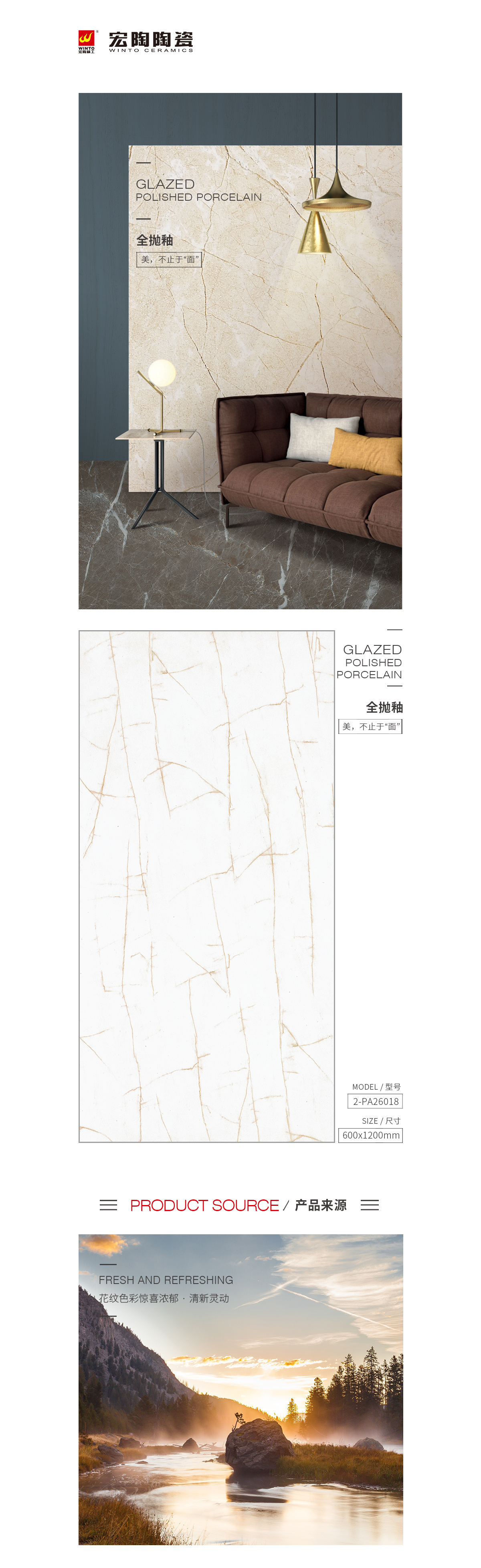 云顶集团·(中国)手机版app下载