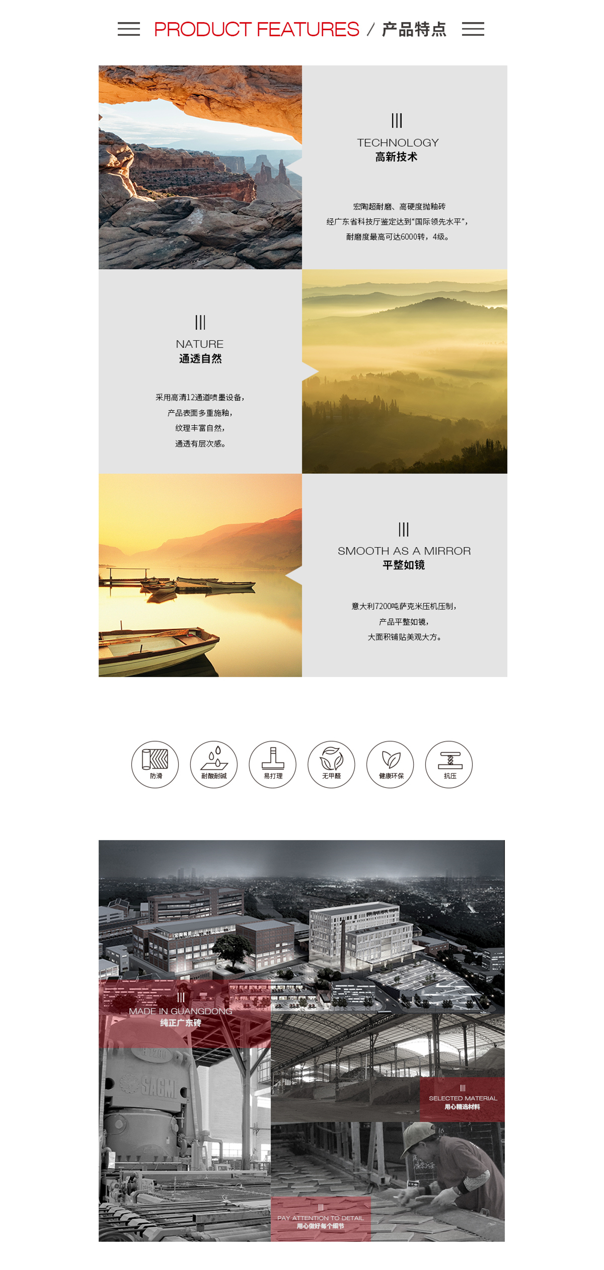 云顶集团·(中国)手机版app下载