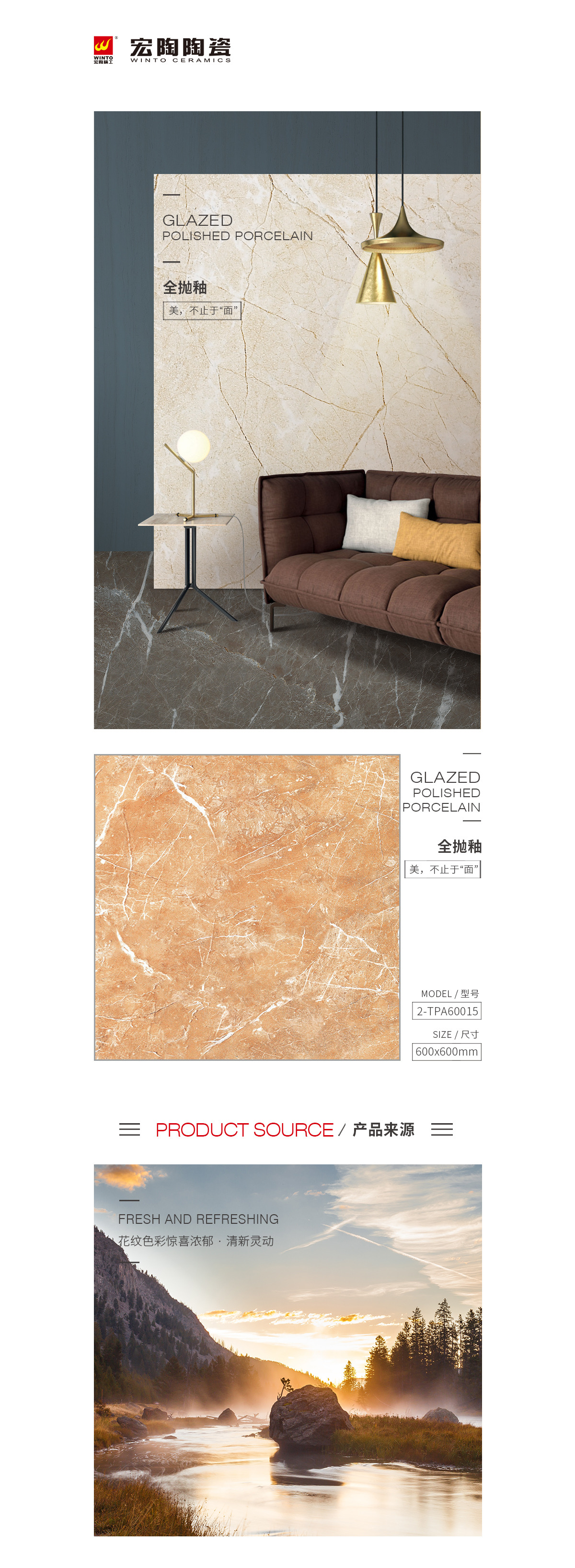 云顶集团·(中国)手机版app下载