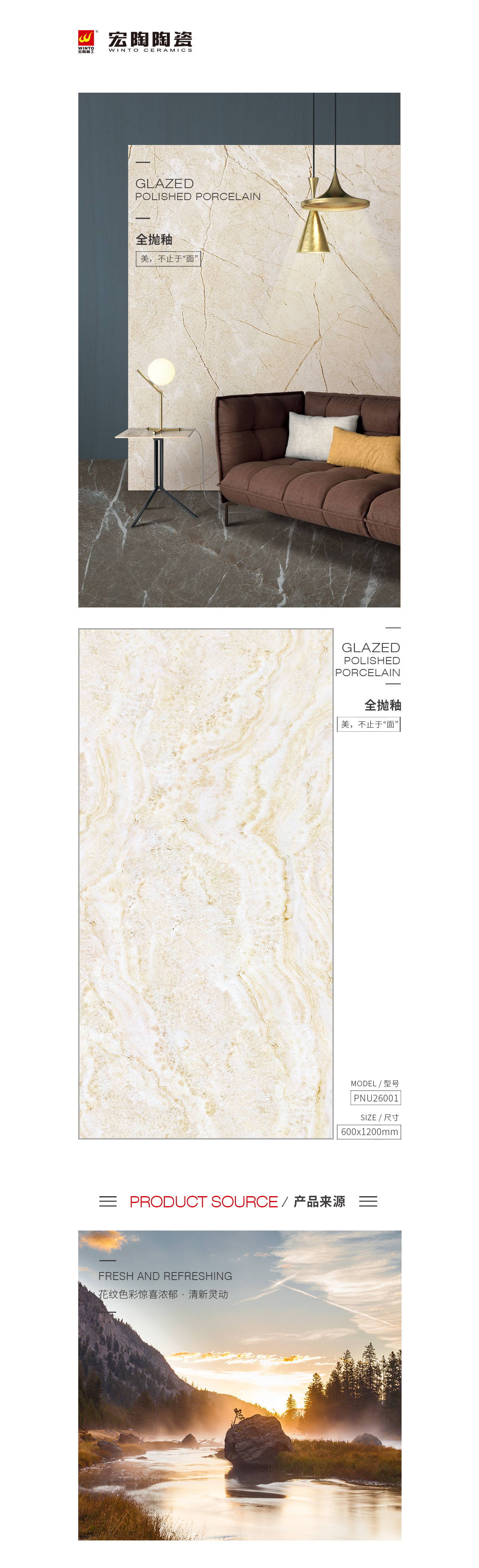 云顶集团·(中国)手机版app下载