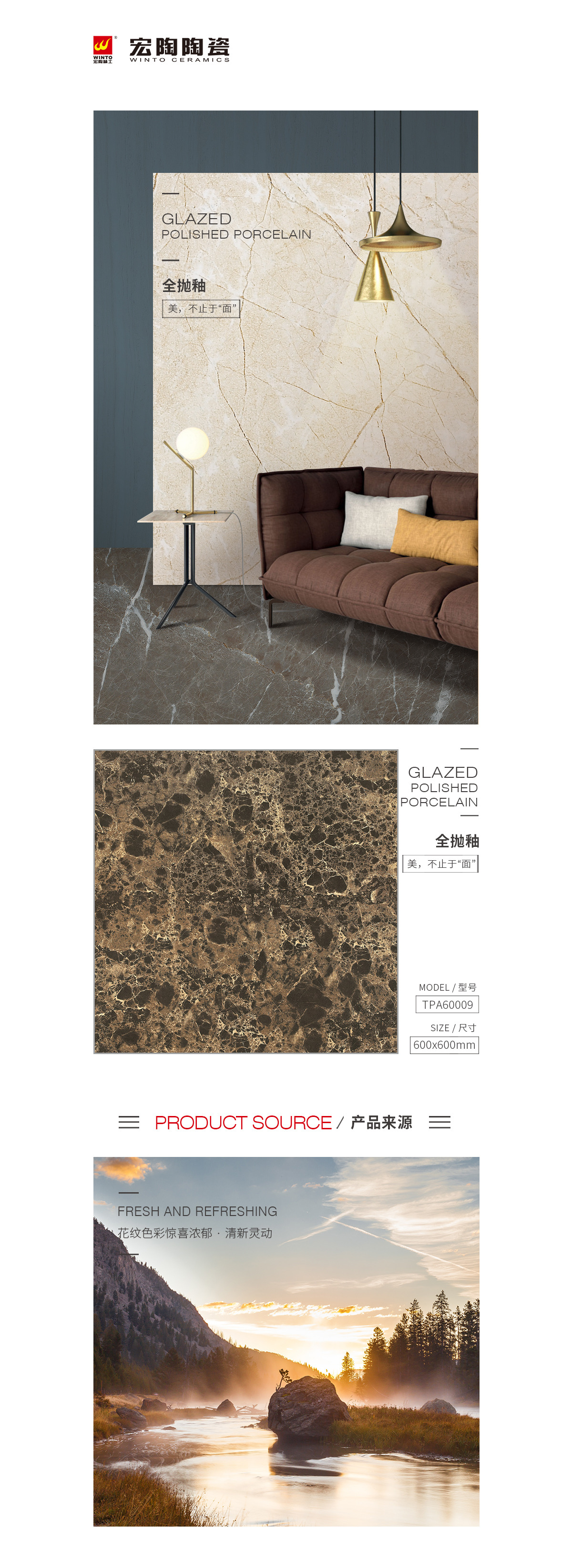 云顶集团·(中国)手机版app下载