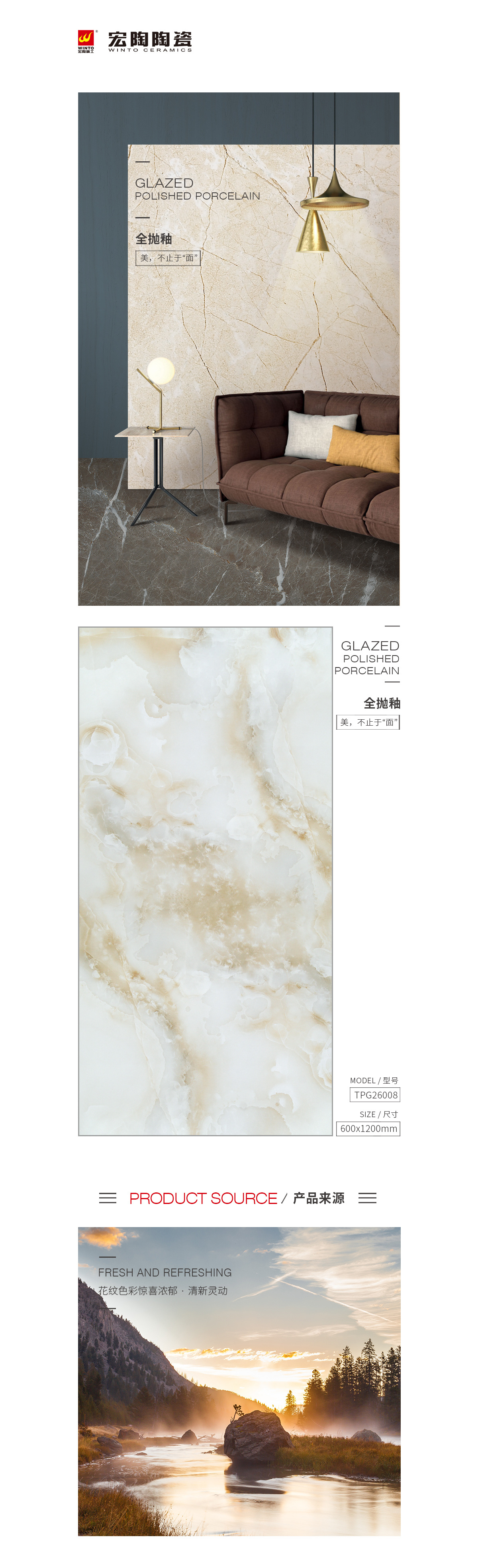 云顶集团·(中国)手机版app下载