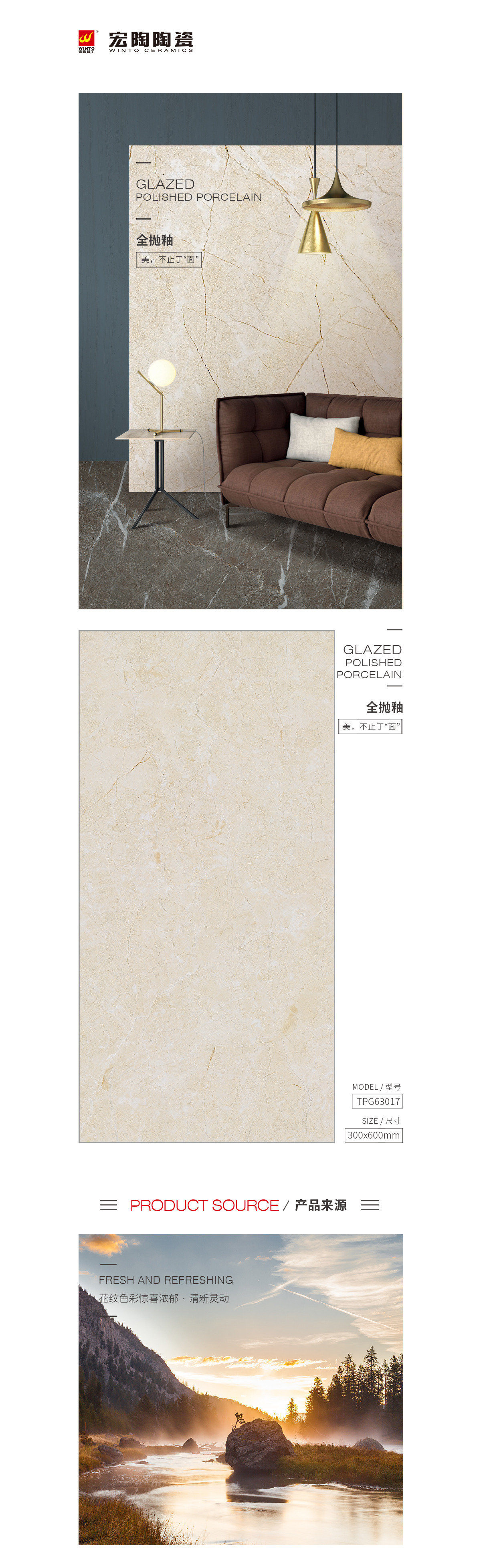 云顶集团·(中国)手机版app下载