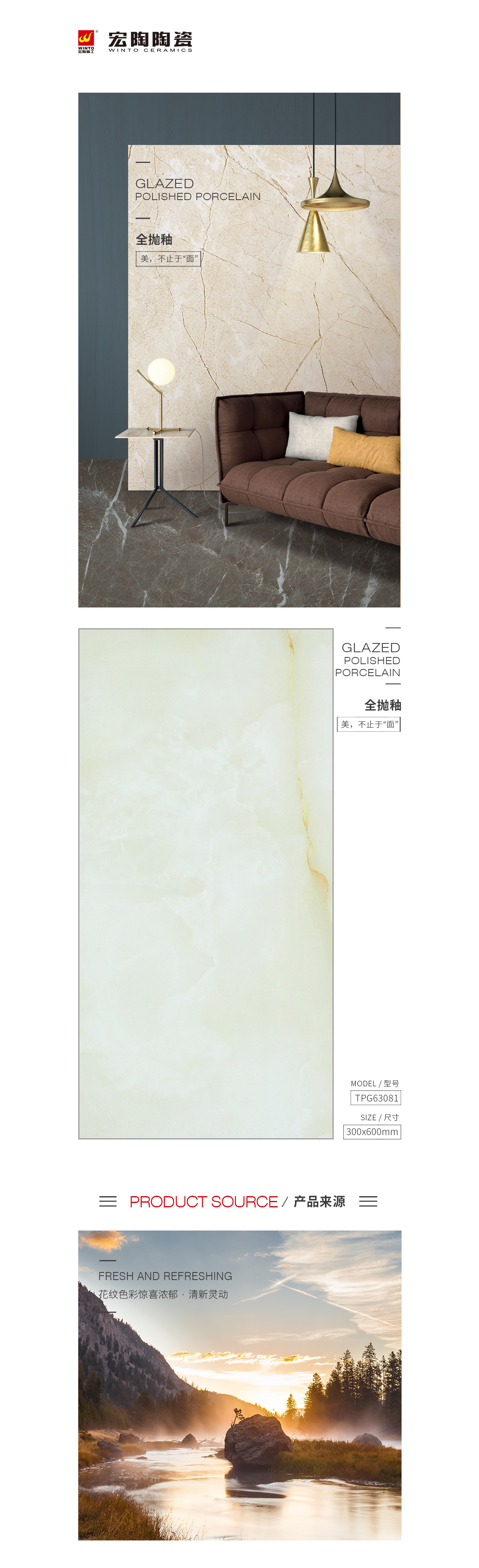 云顶集团·(中国)手机版app下载