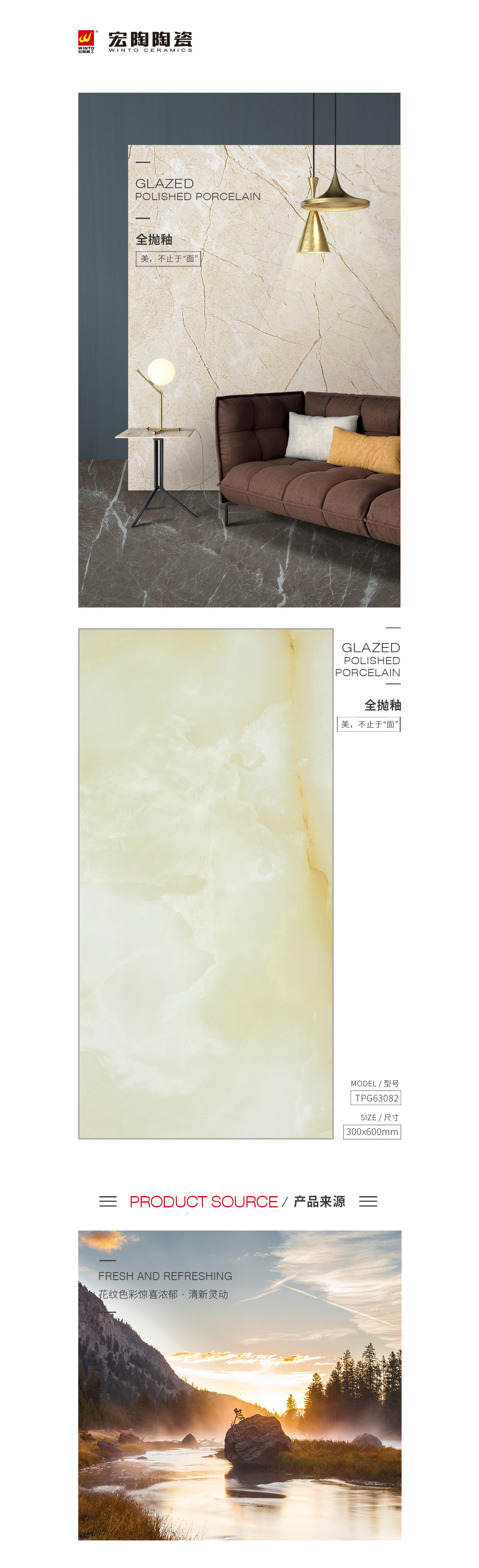 云顶集团·(中国)手机版app下载