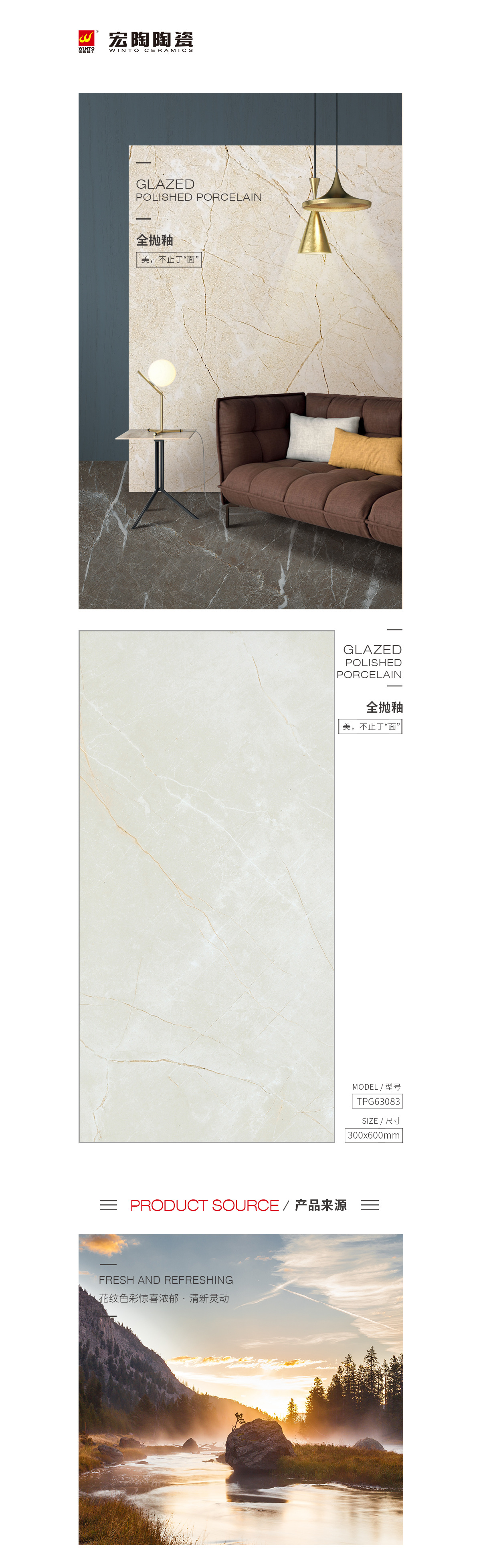 云顶集团·(中国)手机版app下载