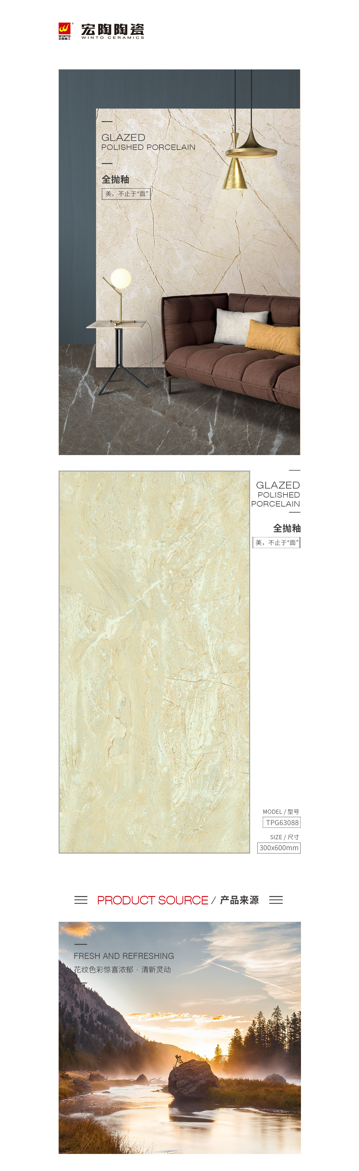 云顶集团·(中国)手机版app下载