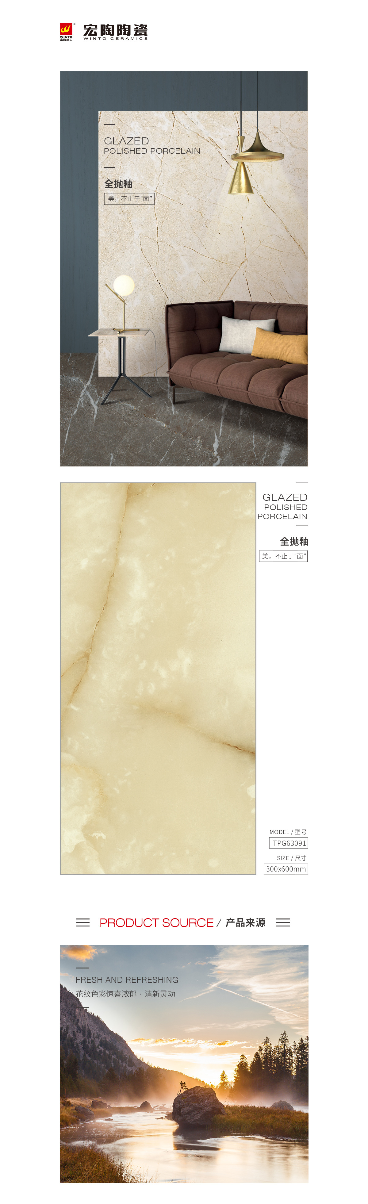 云顶集团·(中国)手机版app下载